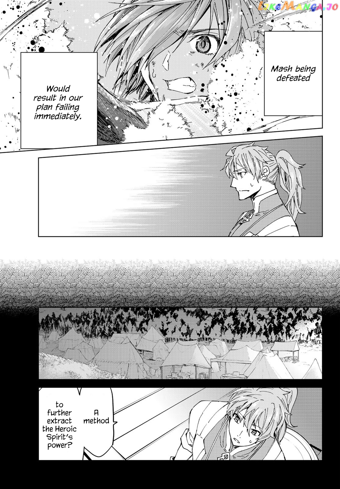 Fate/Grand Order -turas réalta- chapter 30 - page 3