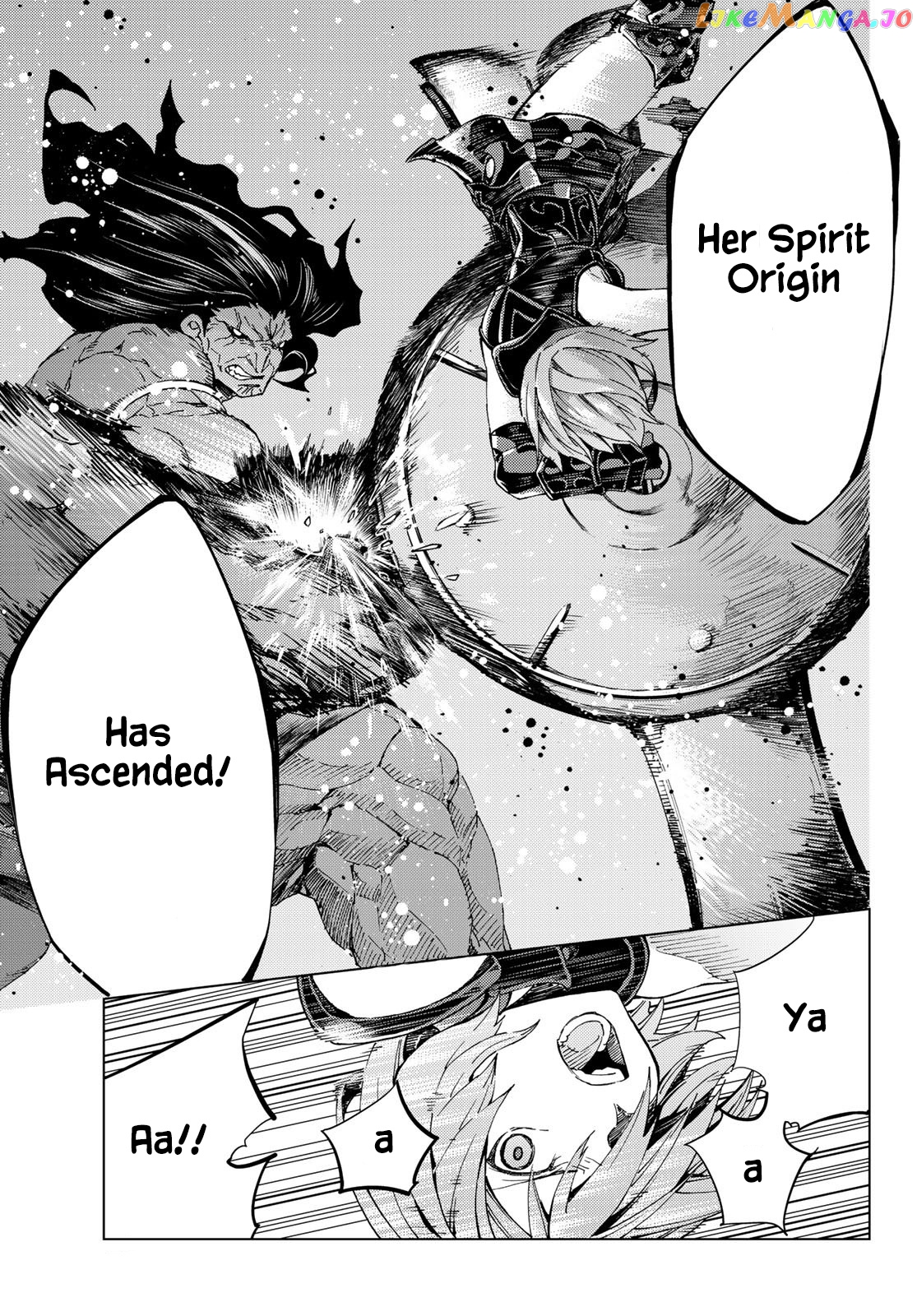 Fate/Grand Order -turas réalta- chapter 30 - page 35