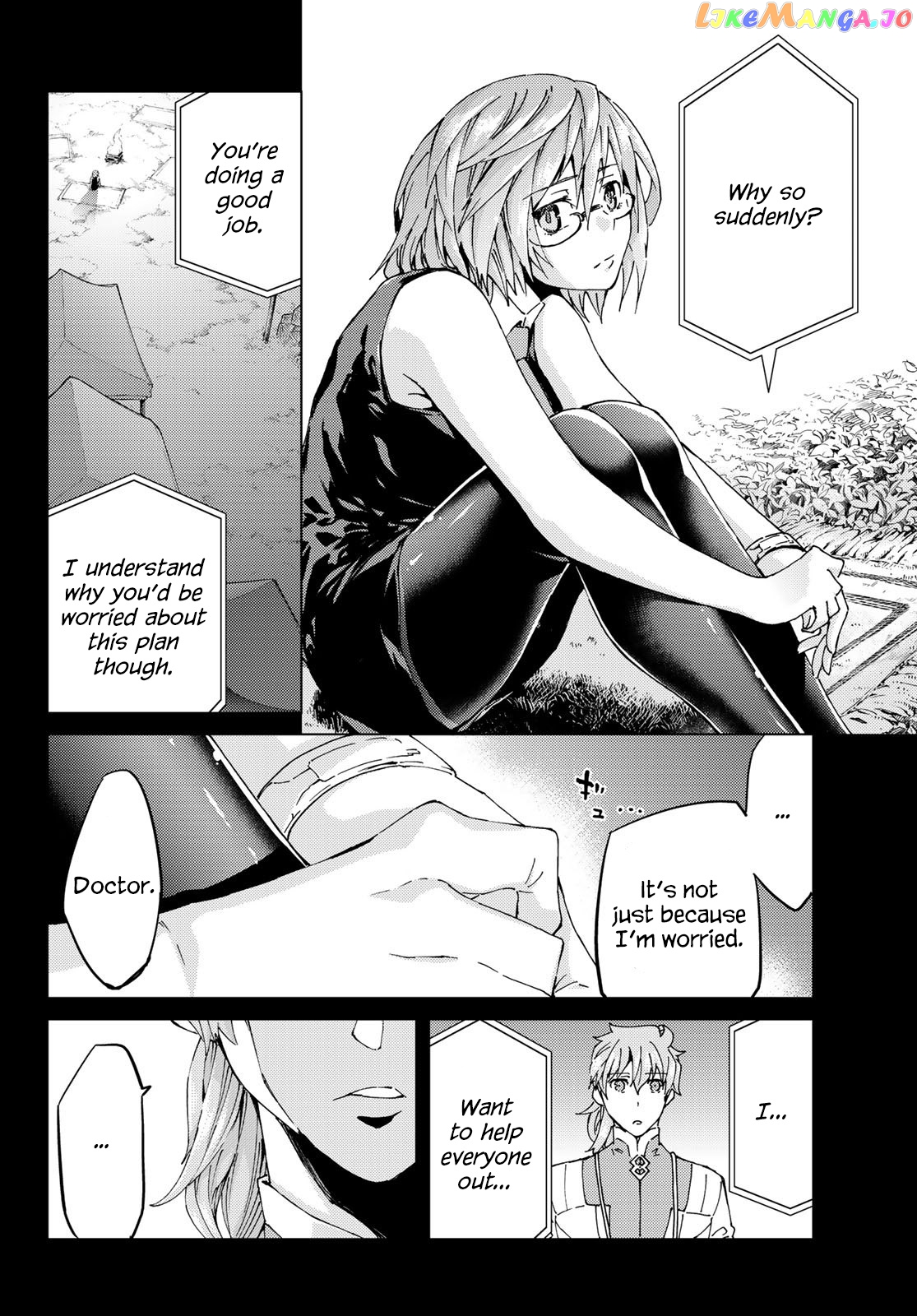 Fate/Grand Order -turas réalta- chapter 30 - page 4
