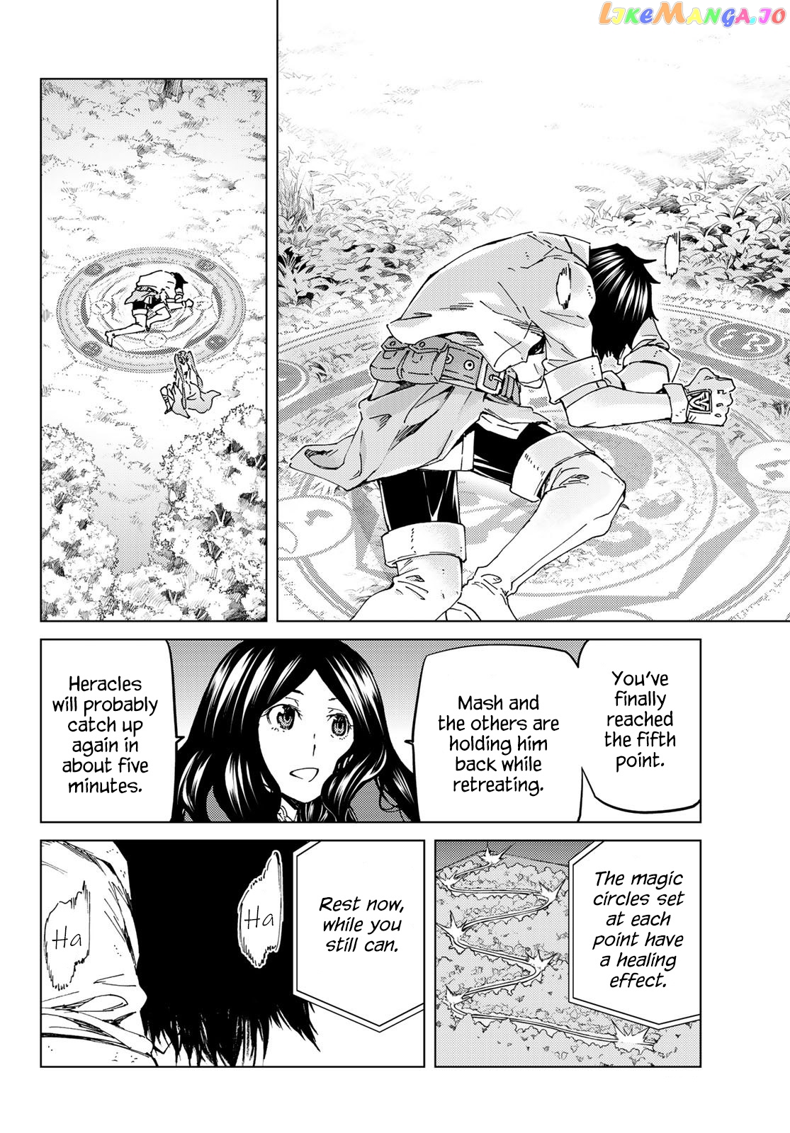 Fate/Grand Order -turas réalta- chapter 30 - page 8