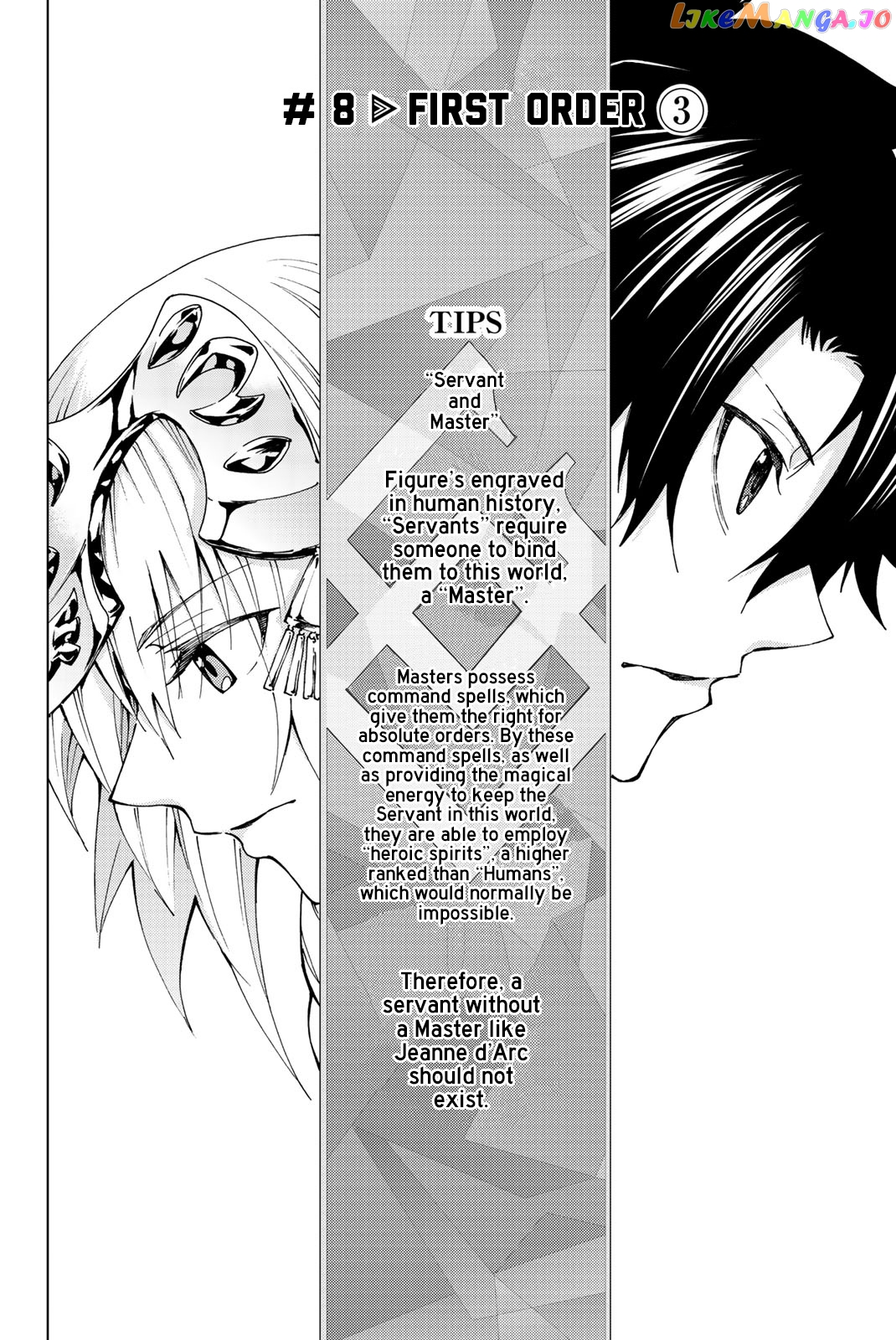 Fate/Grand Order -turas réalta- chapter 8 - page 3