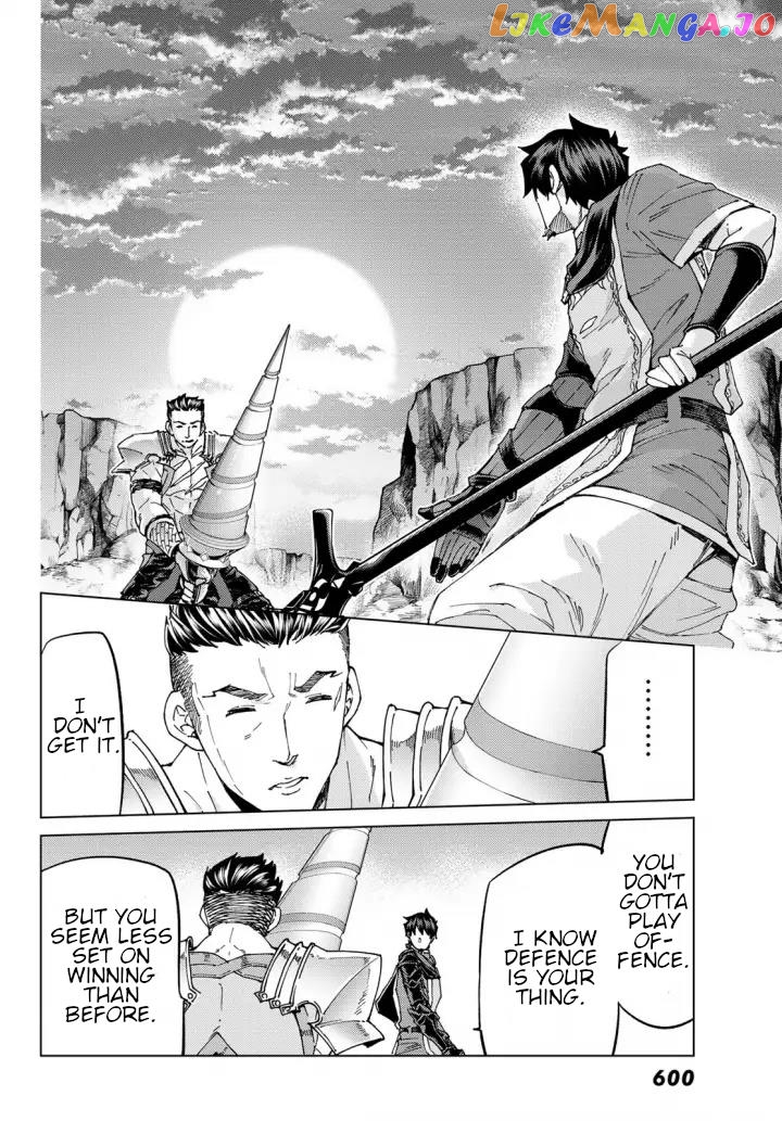 Fate/Grand Order -turas réalta- chapter 51 - page 12