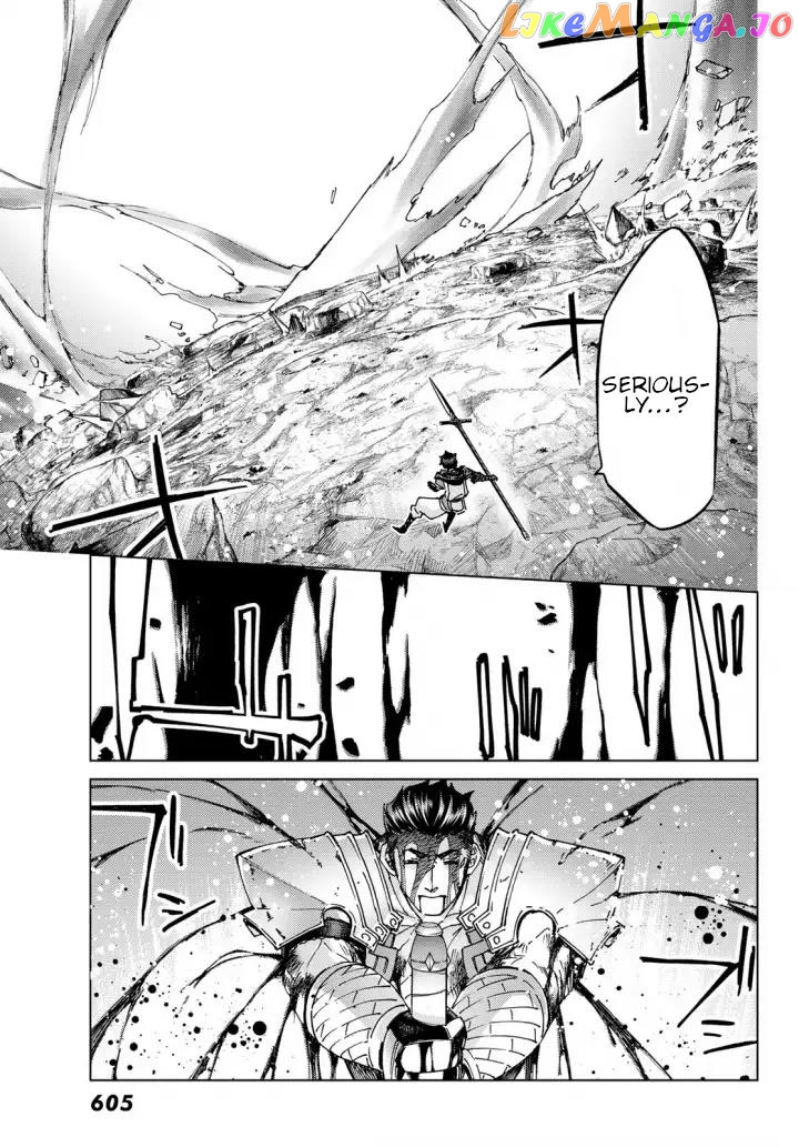 Fate/Grand Order -turas réalta- chapter 51 - page 17