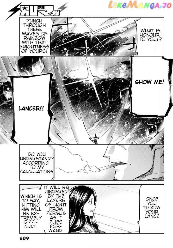 Fate/Grand Order -turas réalta- chapter 51 - page 21
