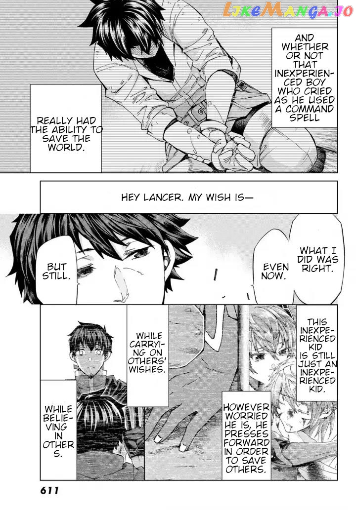 Fate/Grand Order -turas réalta- chapter 51 - page 23
