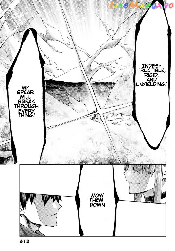 Fate/Grand Order -turas réalta- chapter 51 - page 25