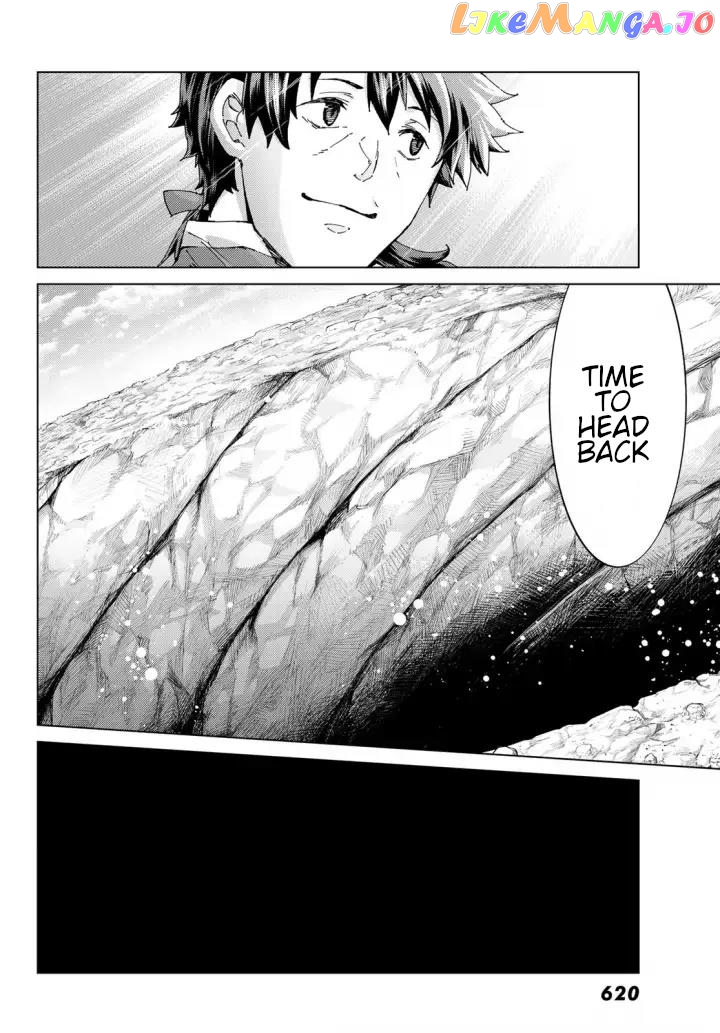 Fate/Grand Order -turas réalta- chapter 51 - page 31