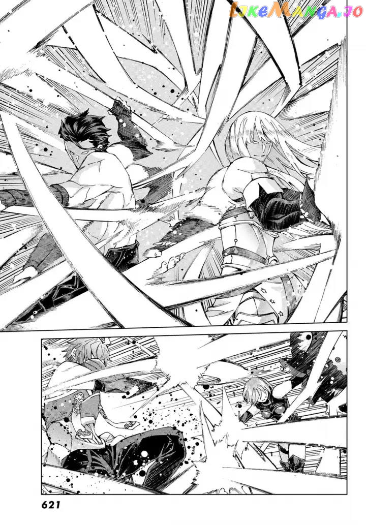 Fate/Grand Order -turas réalta- chapter 51 - page 32