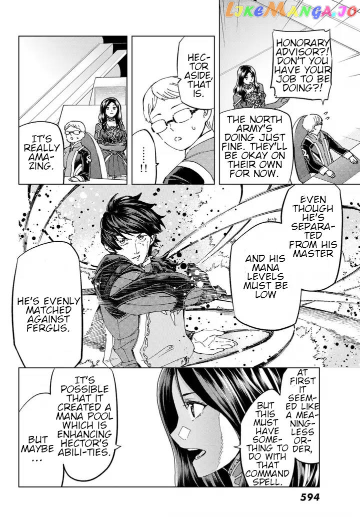 Fate/Grand Order -turas réalta- chapter 51 - page 6
