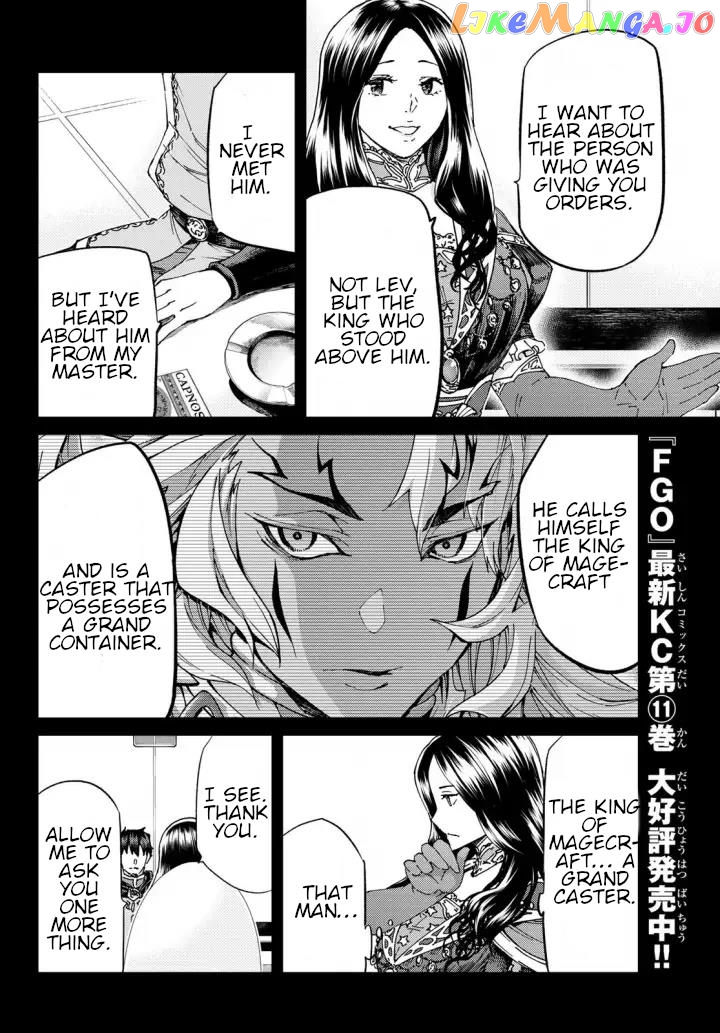 Fate/Grand Order -turas réalta- chapter 51 - page 8