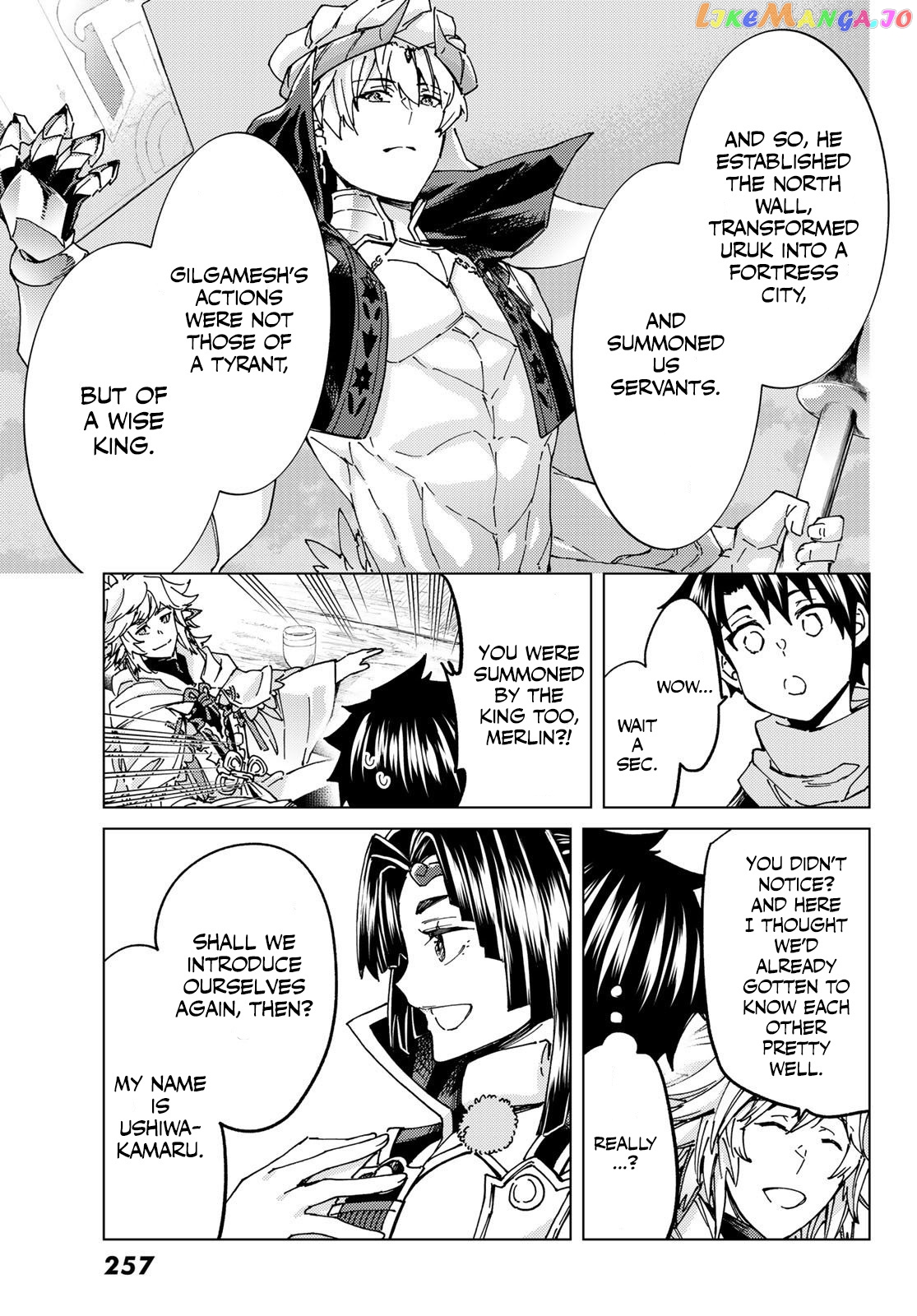 Fate/Grand Order -turas réalta- chapter 64 - page 5