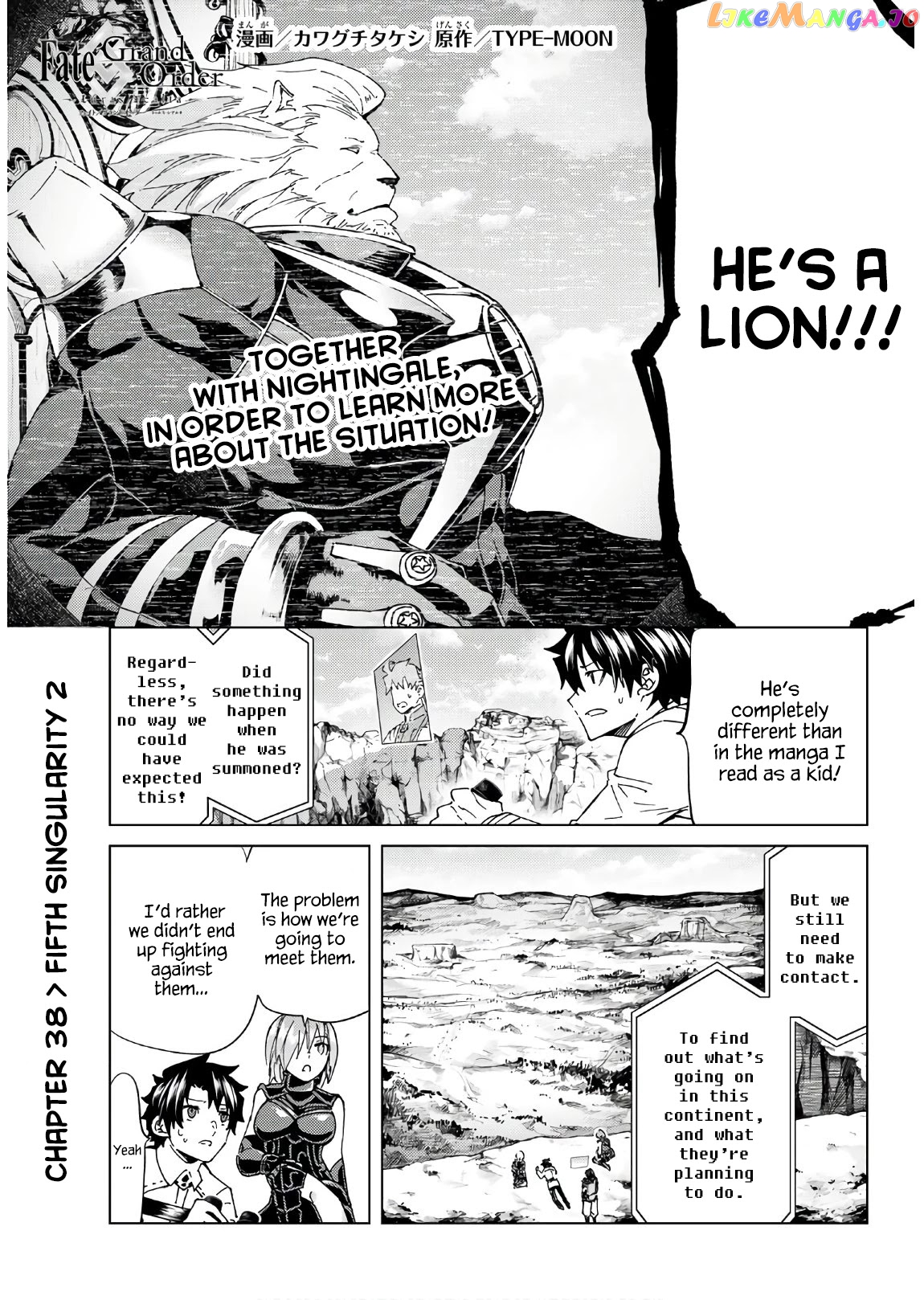 Fate/Grand Order -turas réalta- chapter 38 - page 1