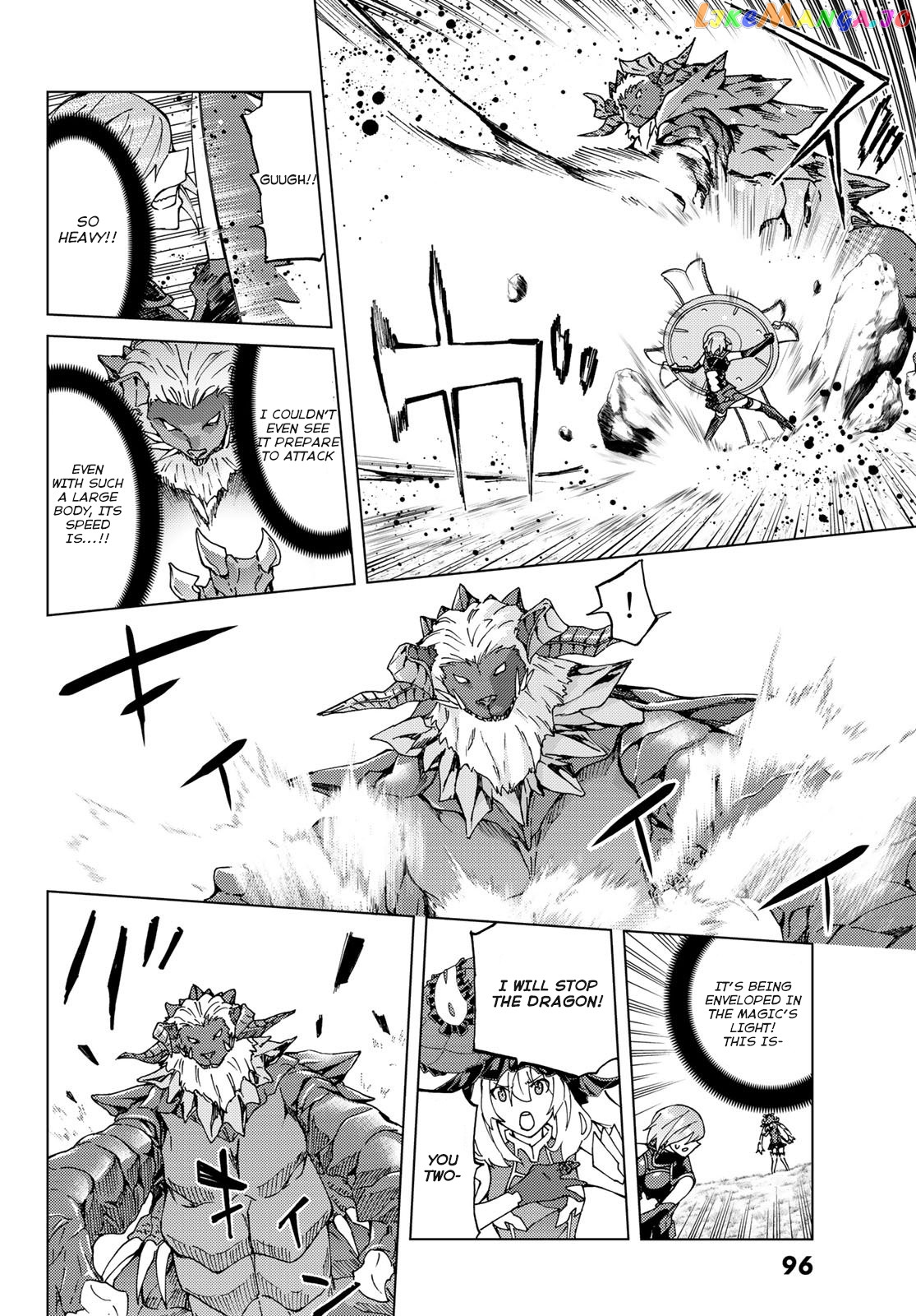 Fate/Grand Order -turas réalta- chapter 9 - page 4