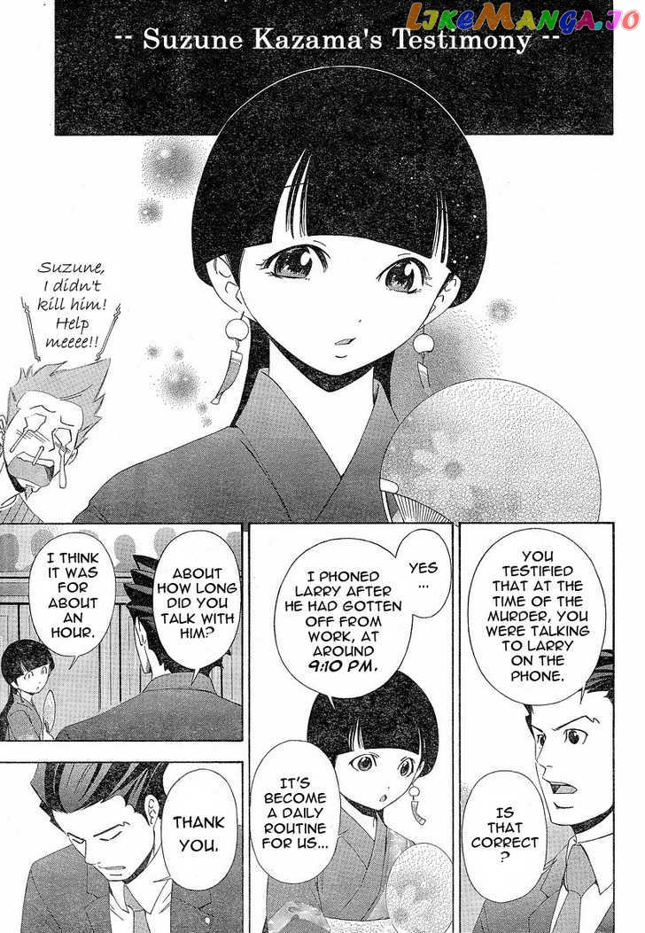 Gyakuten Saiban chapter 1 - page 28