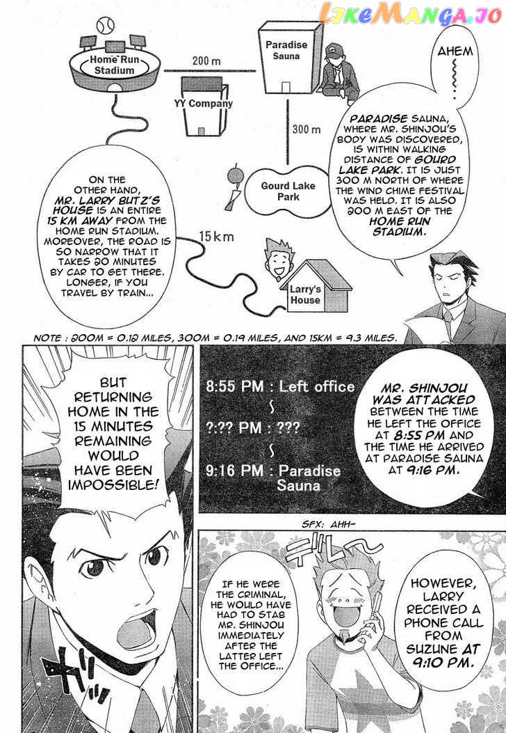 Gyakuten Saiban chapter 1 - page 29