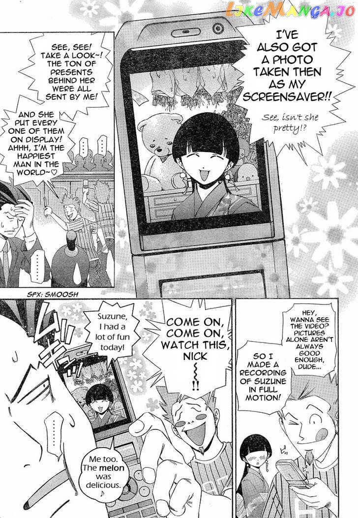 Gyakuten Saiban chapter 1 - page 32