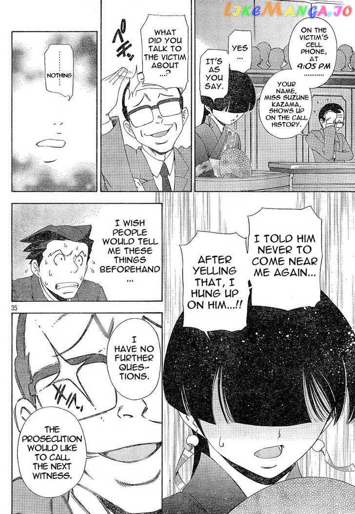Gyakuten Saiban chapter 1 - page 35