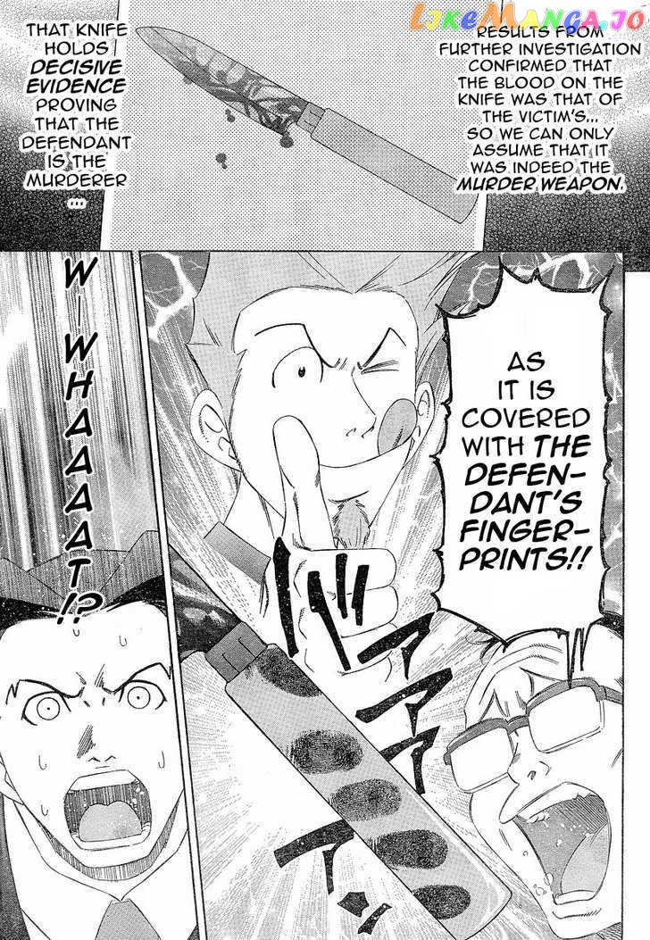 Gyakuten Saiban chapter 1 - page 40