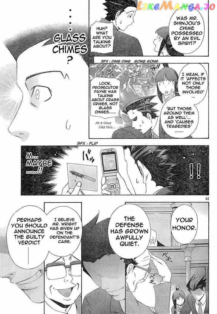 Gyakuten Saiban chapter 1 - page 44