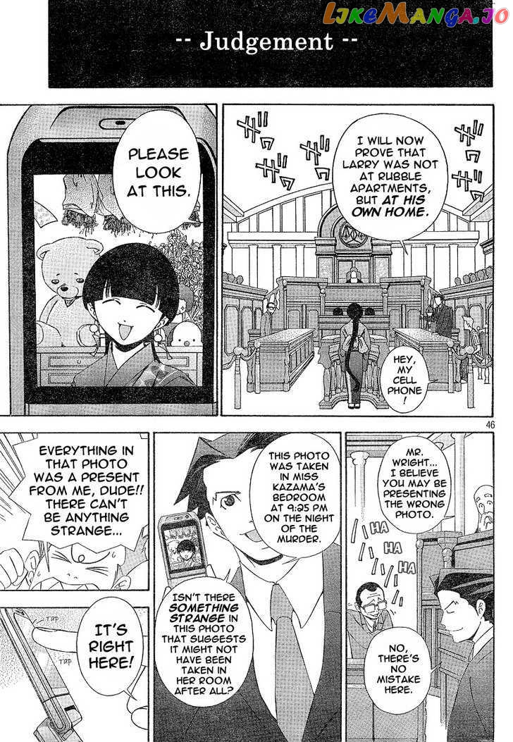 Gyakuten Saiban chapter 1 - page 46