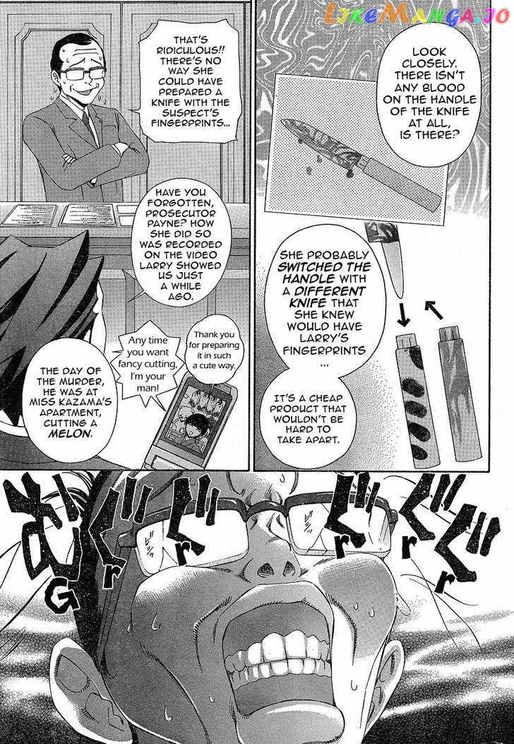Gyakuten Saiban chapter 1 - page 52