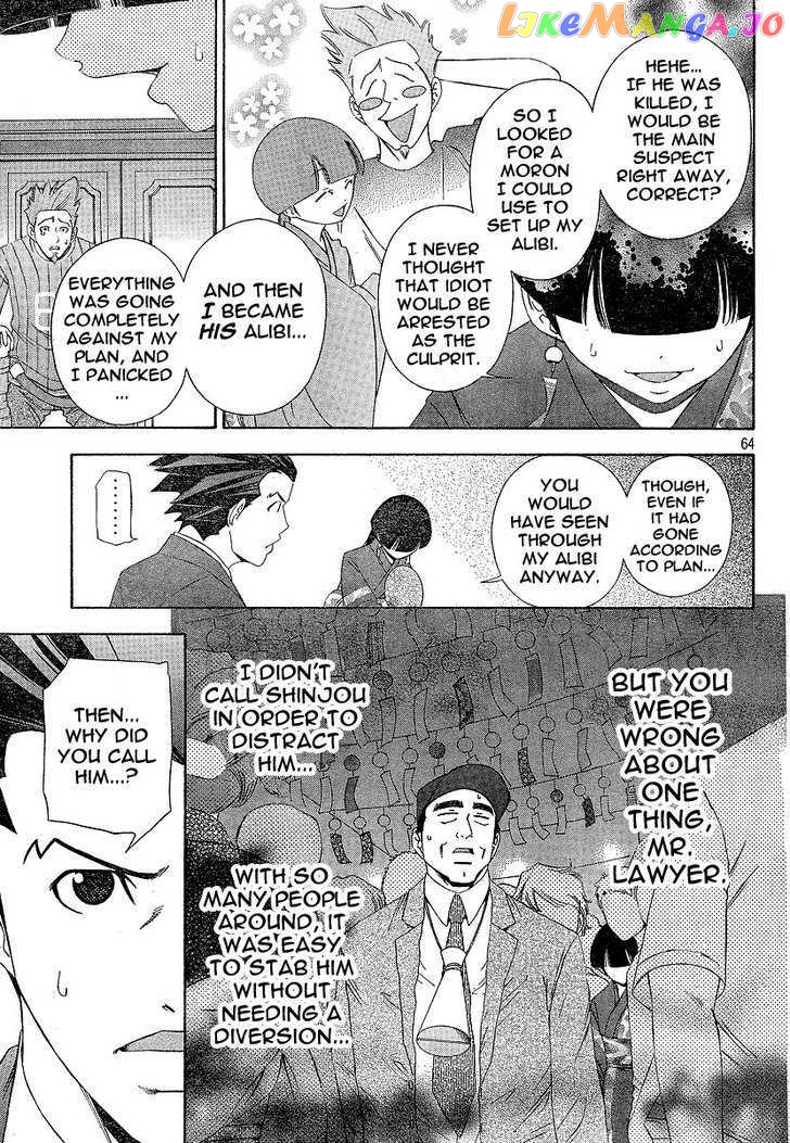 Gyakuten Saiban chapter 1 - page 64