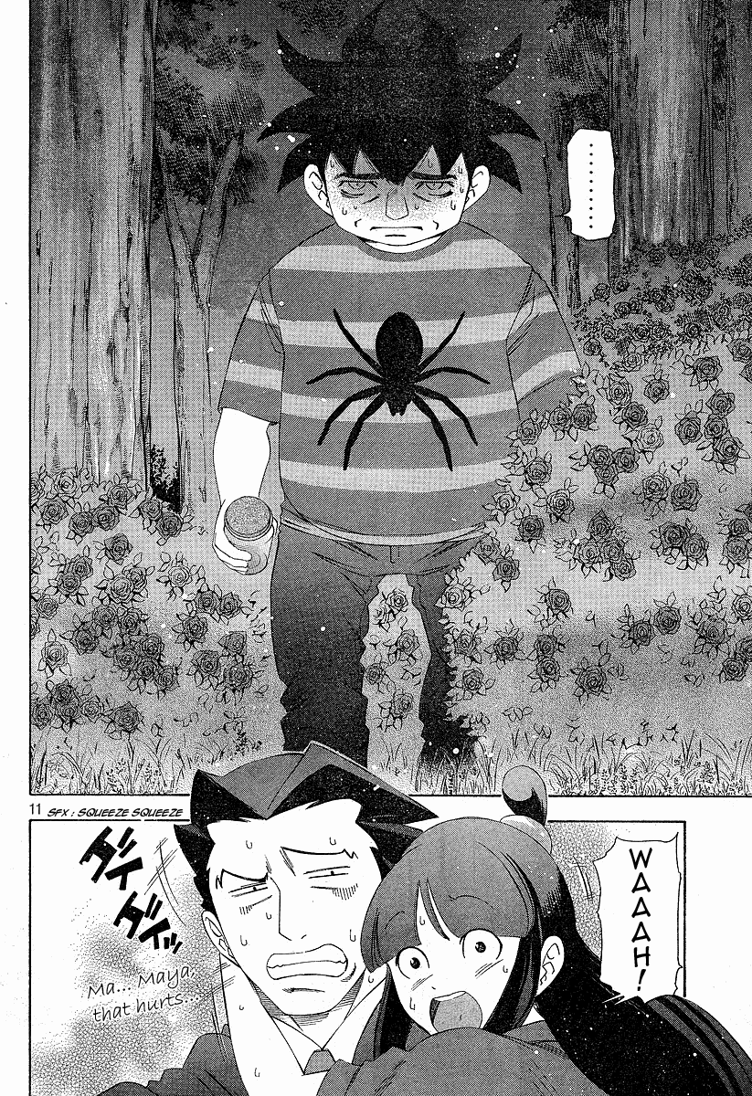 Gyakuten Saiban chapter 2 - page 10