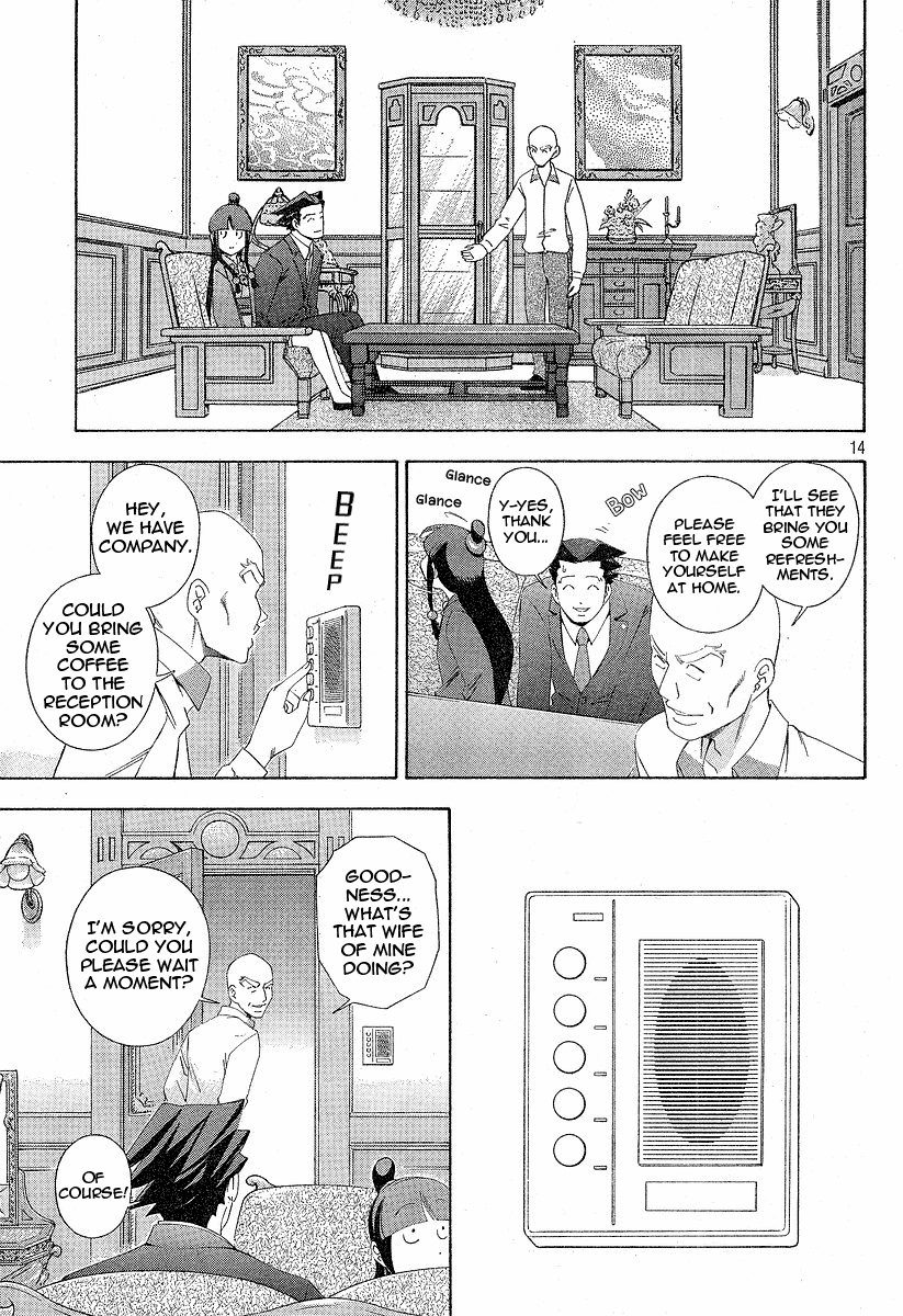 Gyakuten Saiban chapter 2 - page 13