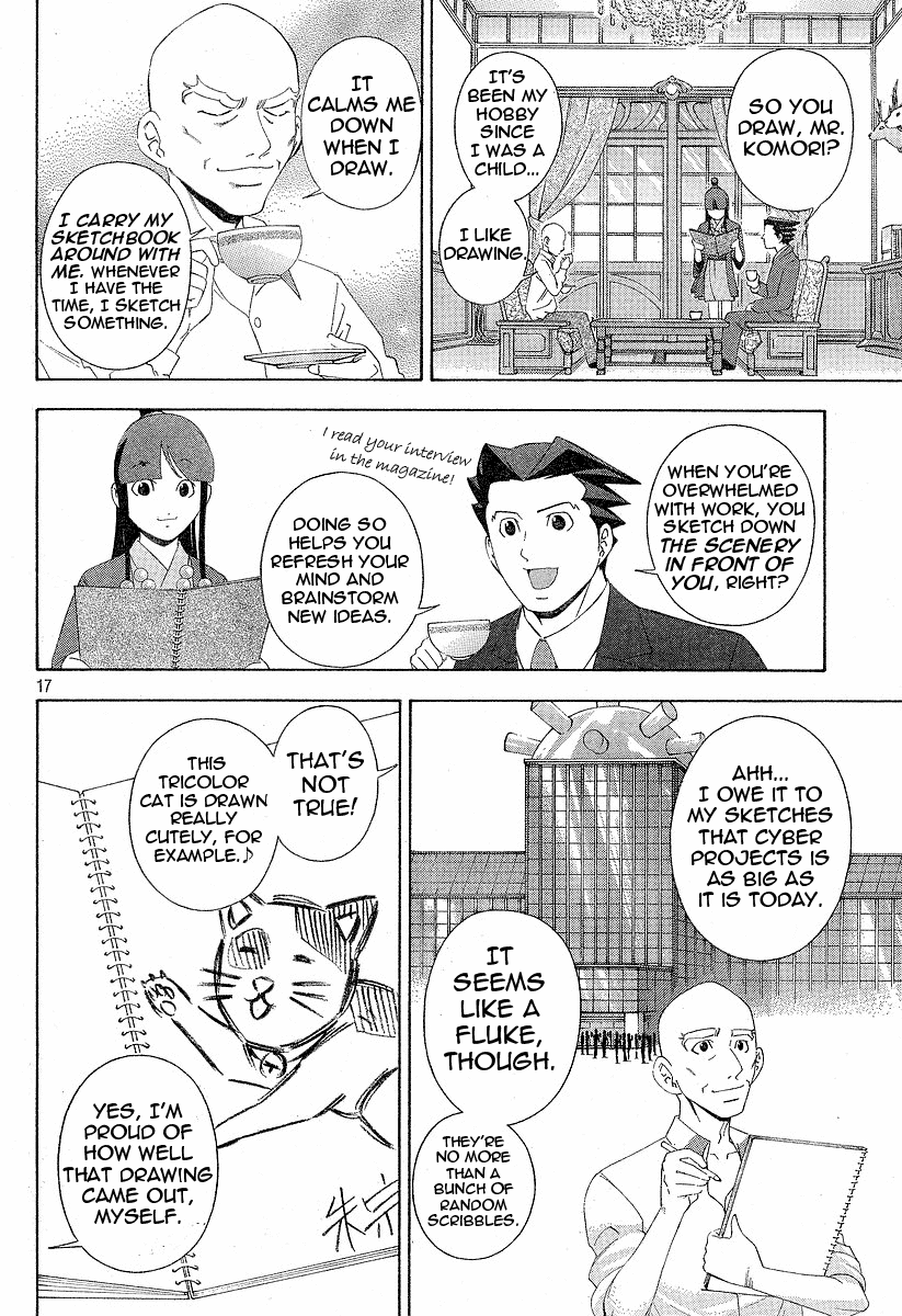 Gyakuten Saiban chapter 2 - page 16