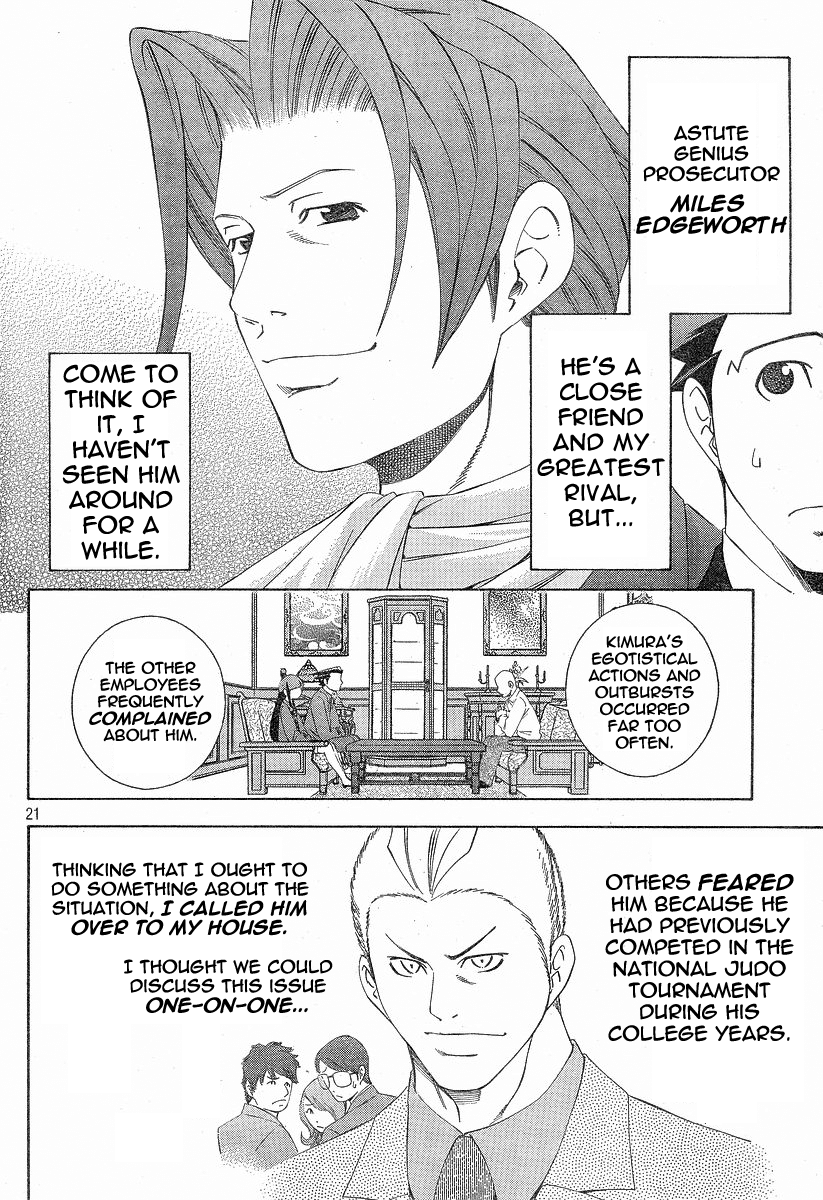 Gyakuten Saiban chapter 2 - page 20