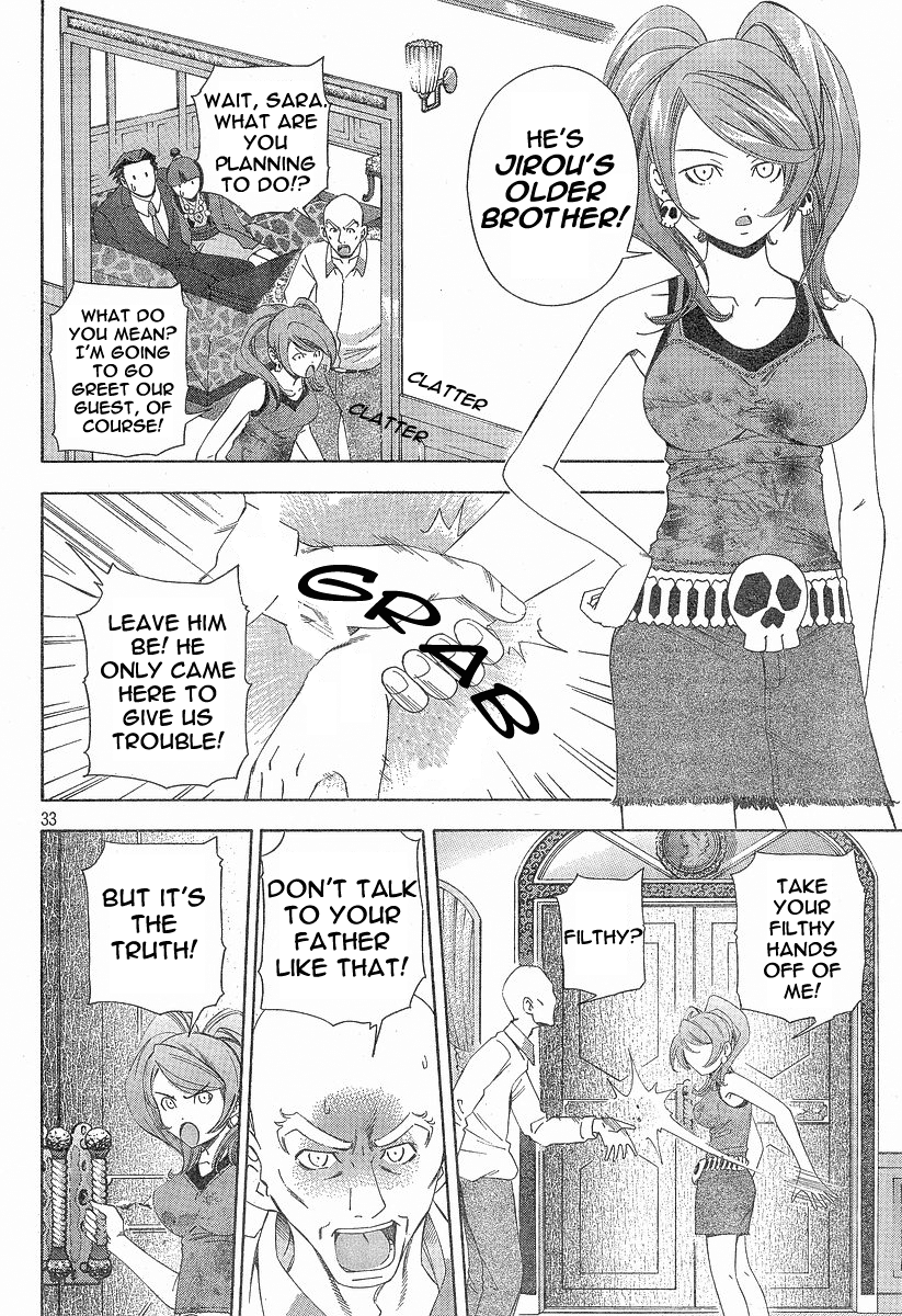 Gyakuten Saiban chapter 2 - page 32