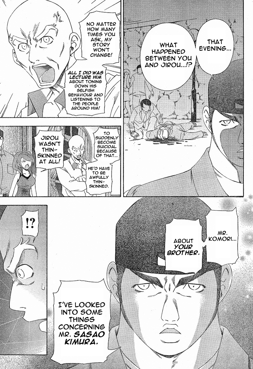 Gyakuten Saiban chapter 2 - page 35