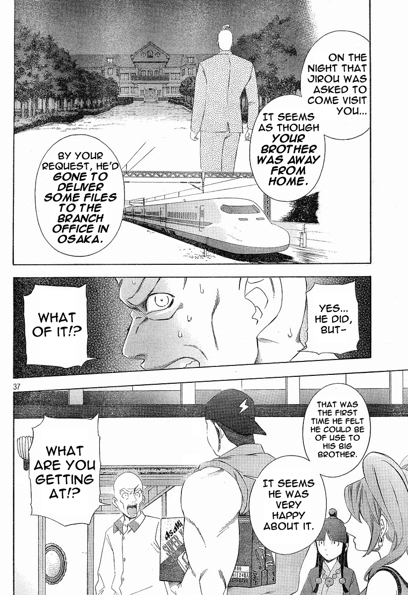 Gyakuten Saiban chapter 2 - page 36