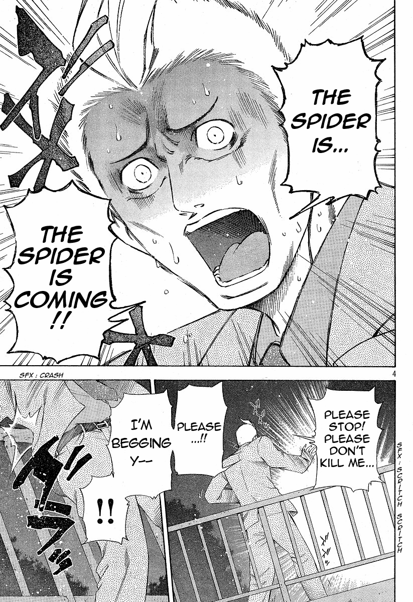 Gyakuten Saiban chapter 2 - page 4