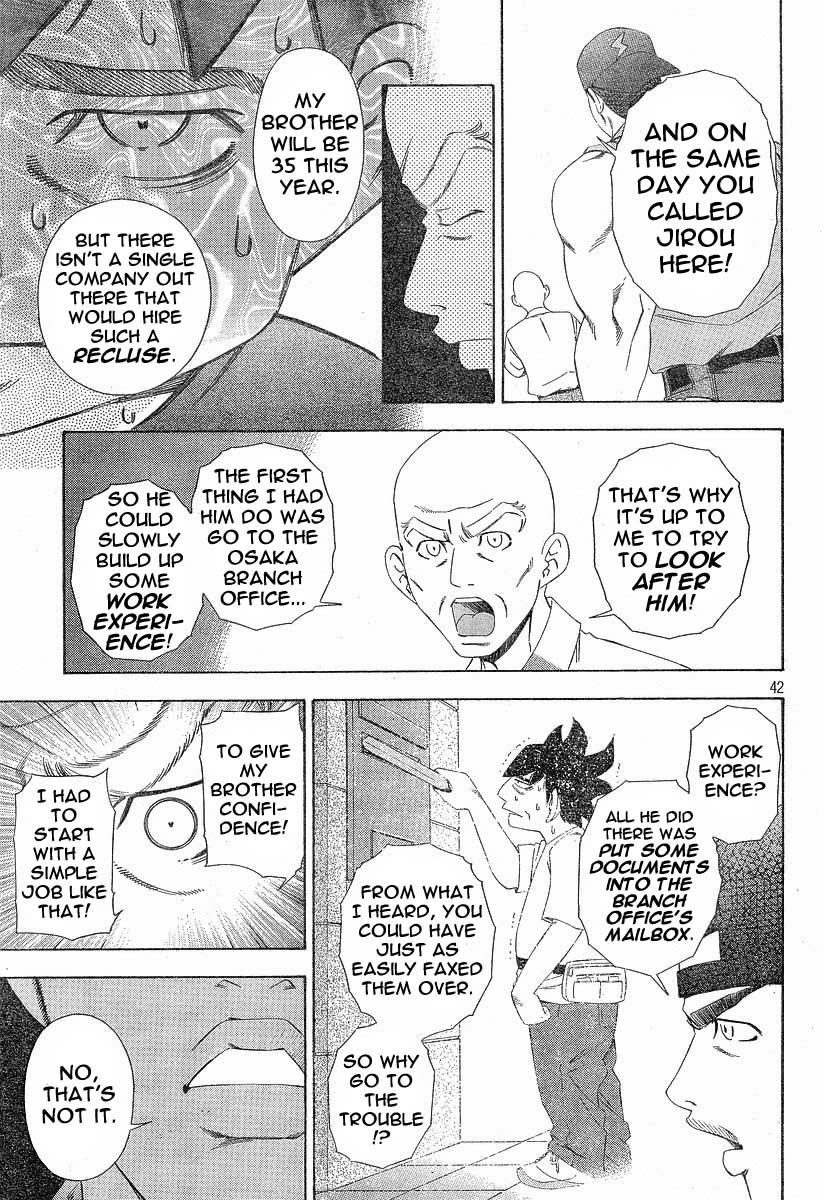 Gyakuten Saiban chapter 2 - page 40