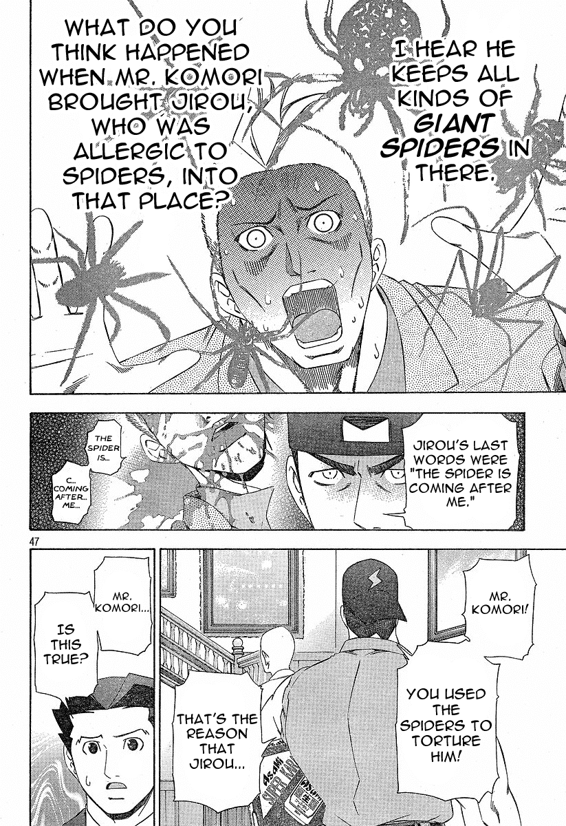 Gyakuten Saiban chapter 2 - page 45