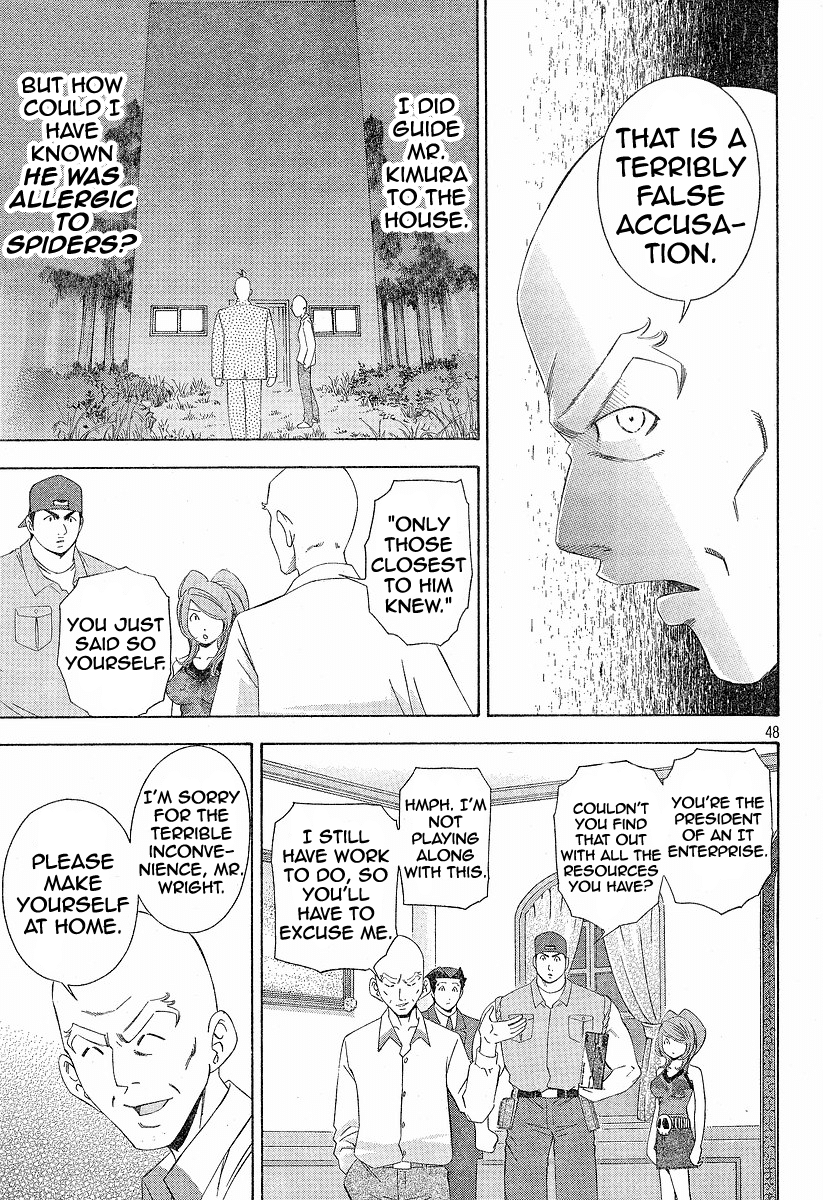 Gyakuten Saiban chapter 2 - page 46