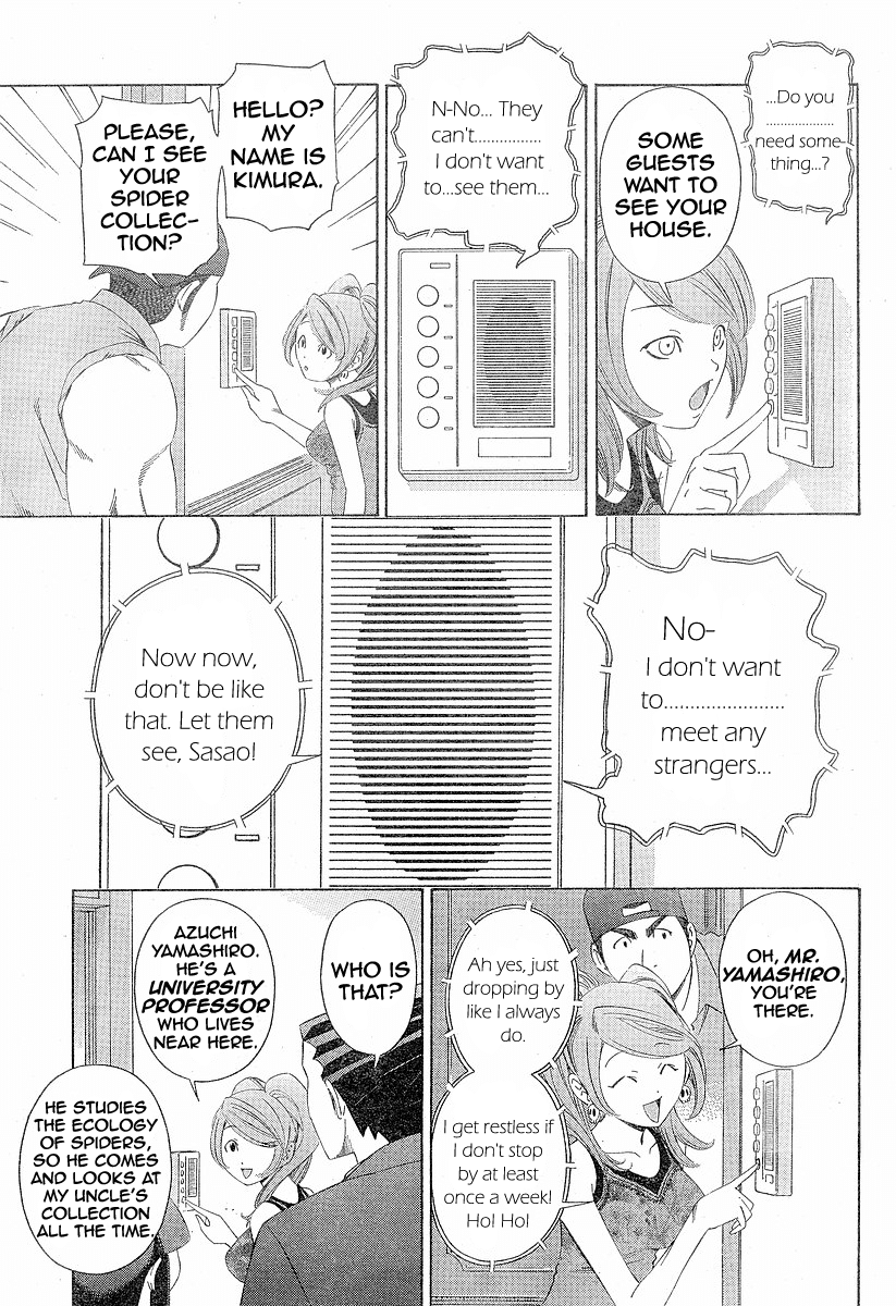 Gyakuten Saiban chapter 2 - page 48