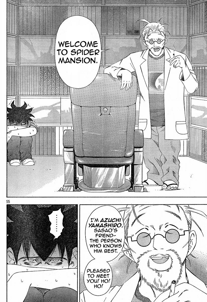 Gyakuten Saiban chapter 2 - page 52