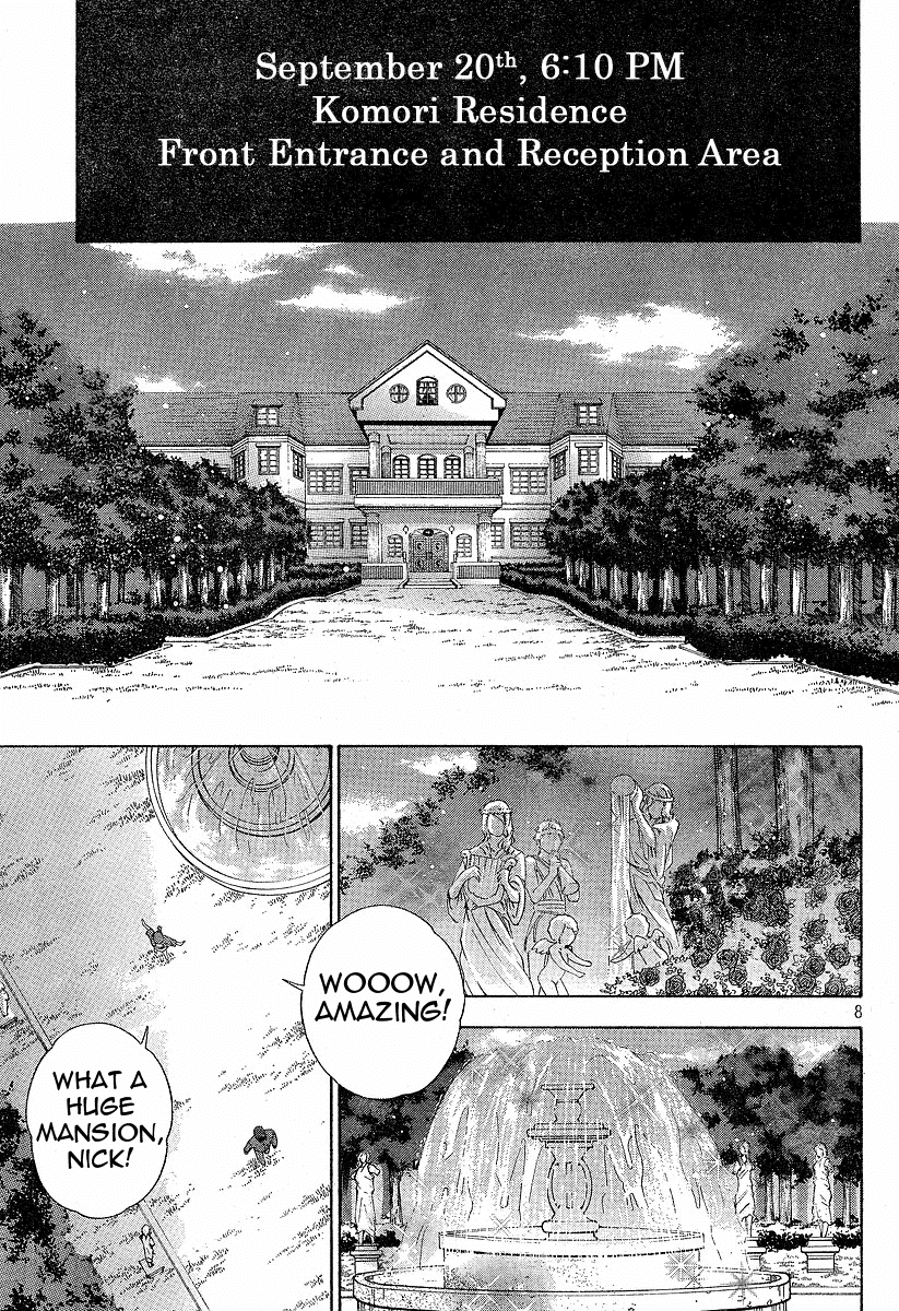 Gyakuten Saiban chapter 2 - page 7