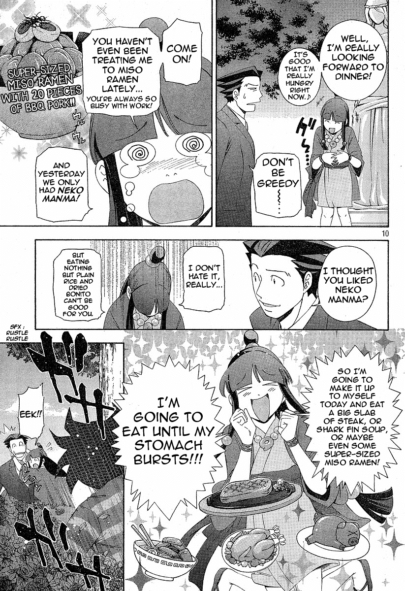 Gyakuten Saiban chapter 2 - page 9