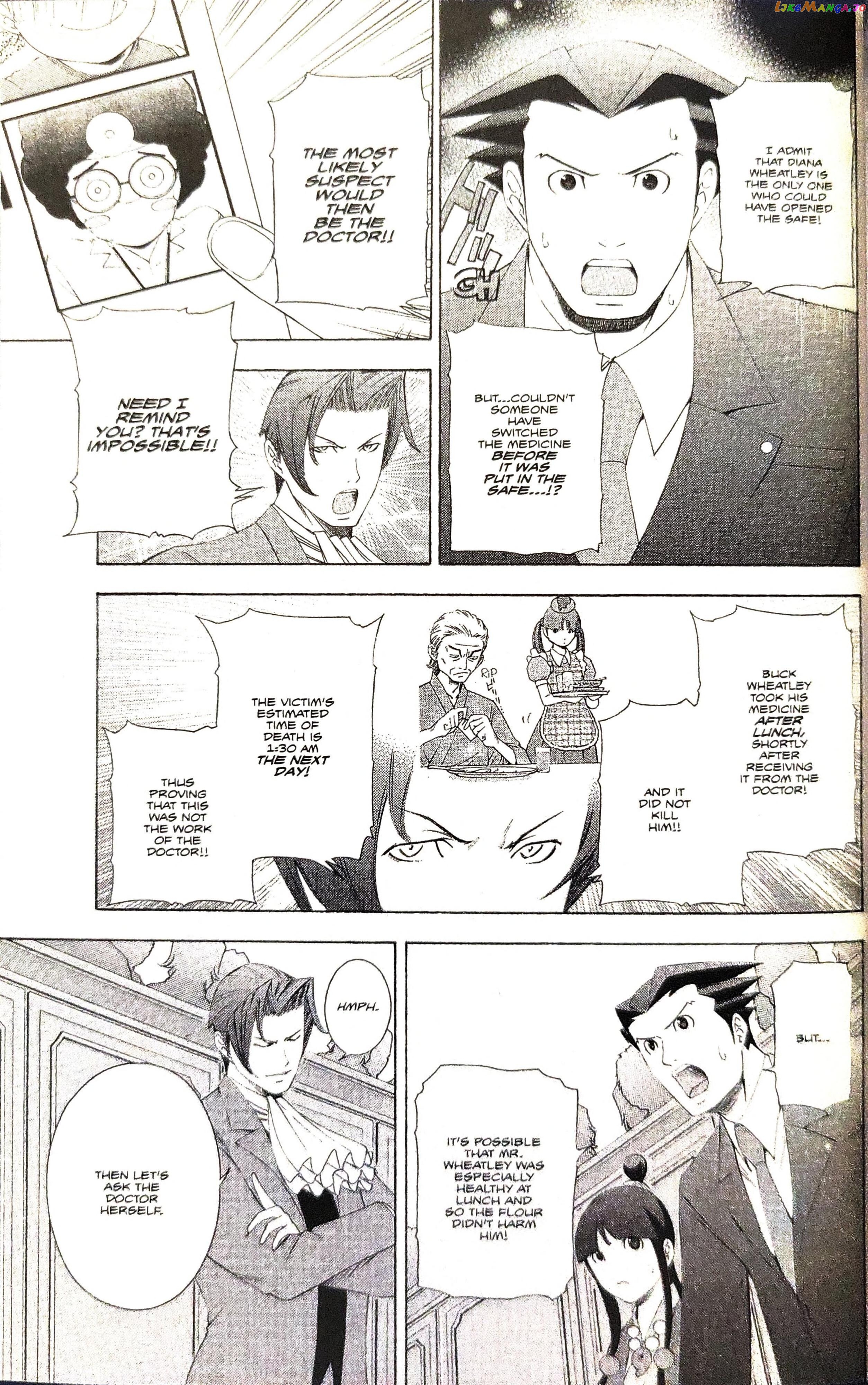 Gyakuten Saiban chapter 11 - page 4