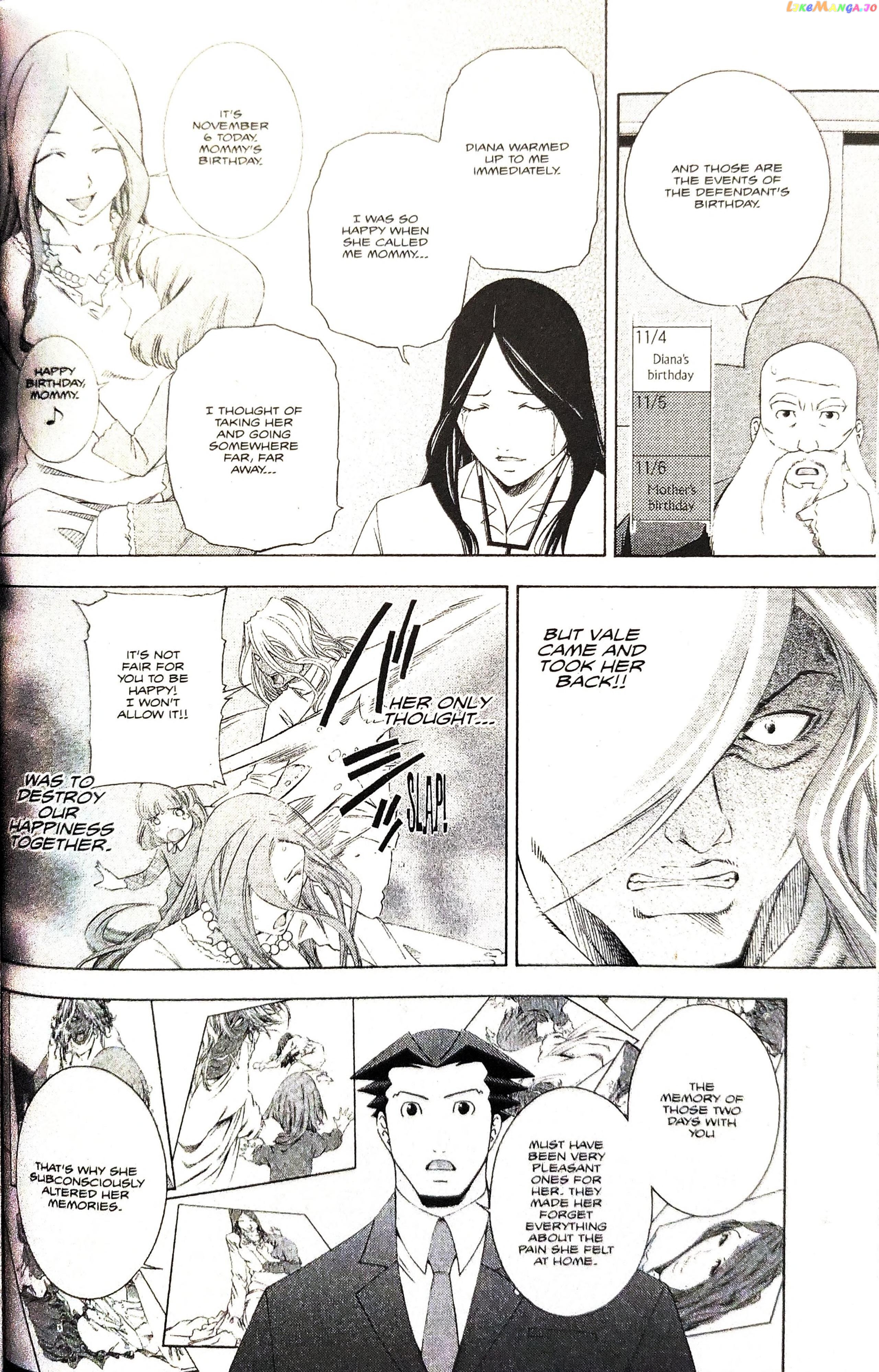 Gyakuten Saiban chapter 11 - page 43