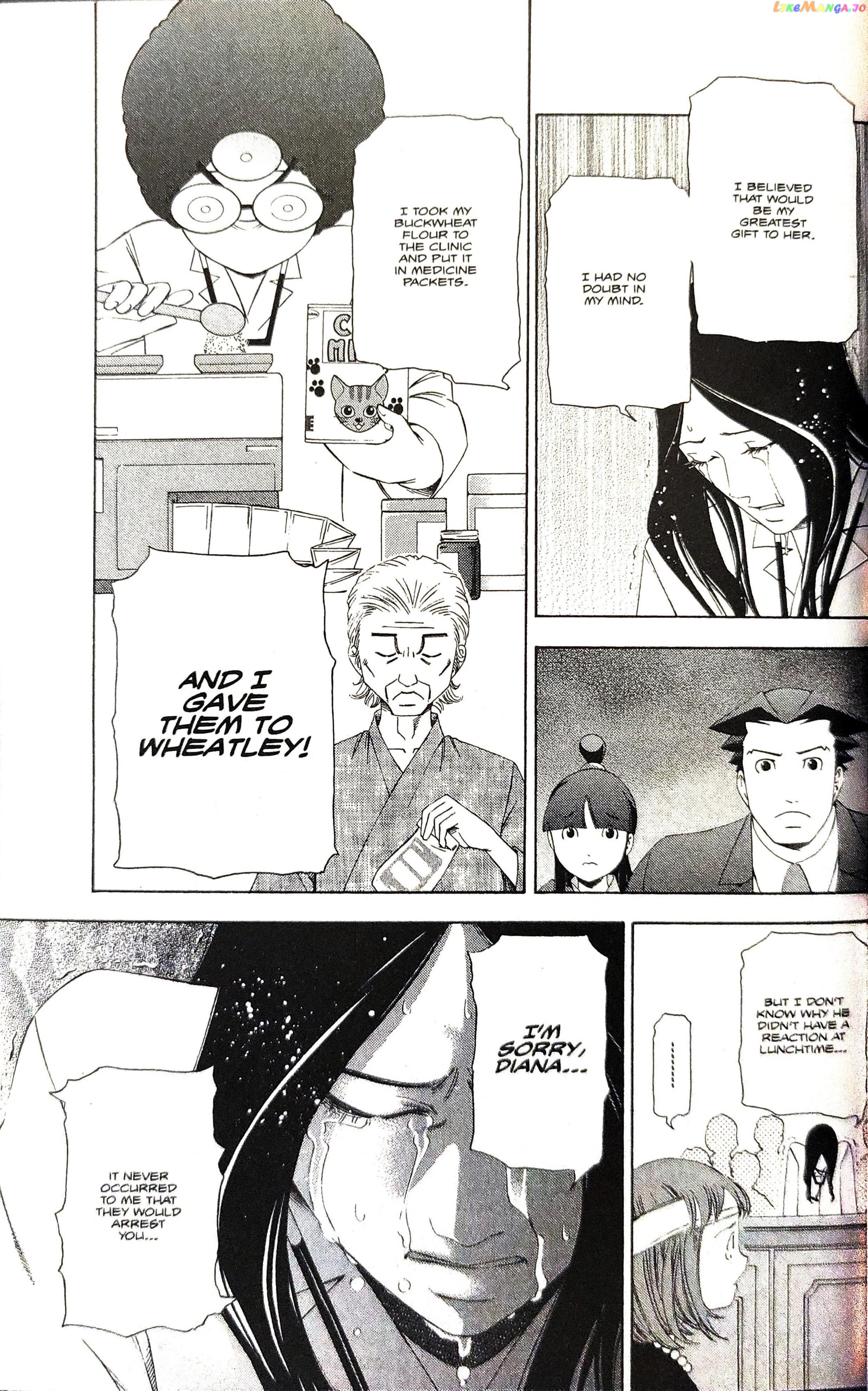 Gyakuten Saiban chapter 11 - page 46