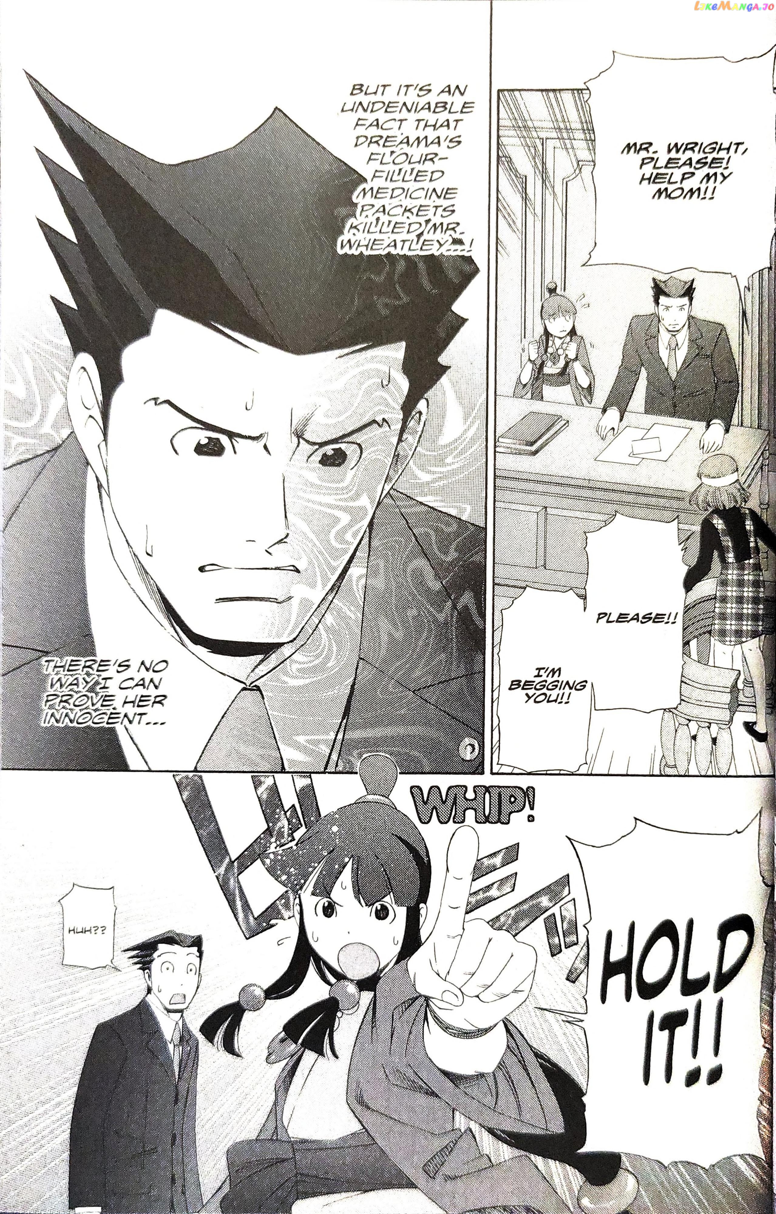 Gyakuten Saiban chapter 11 - page 48