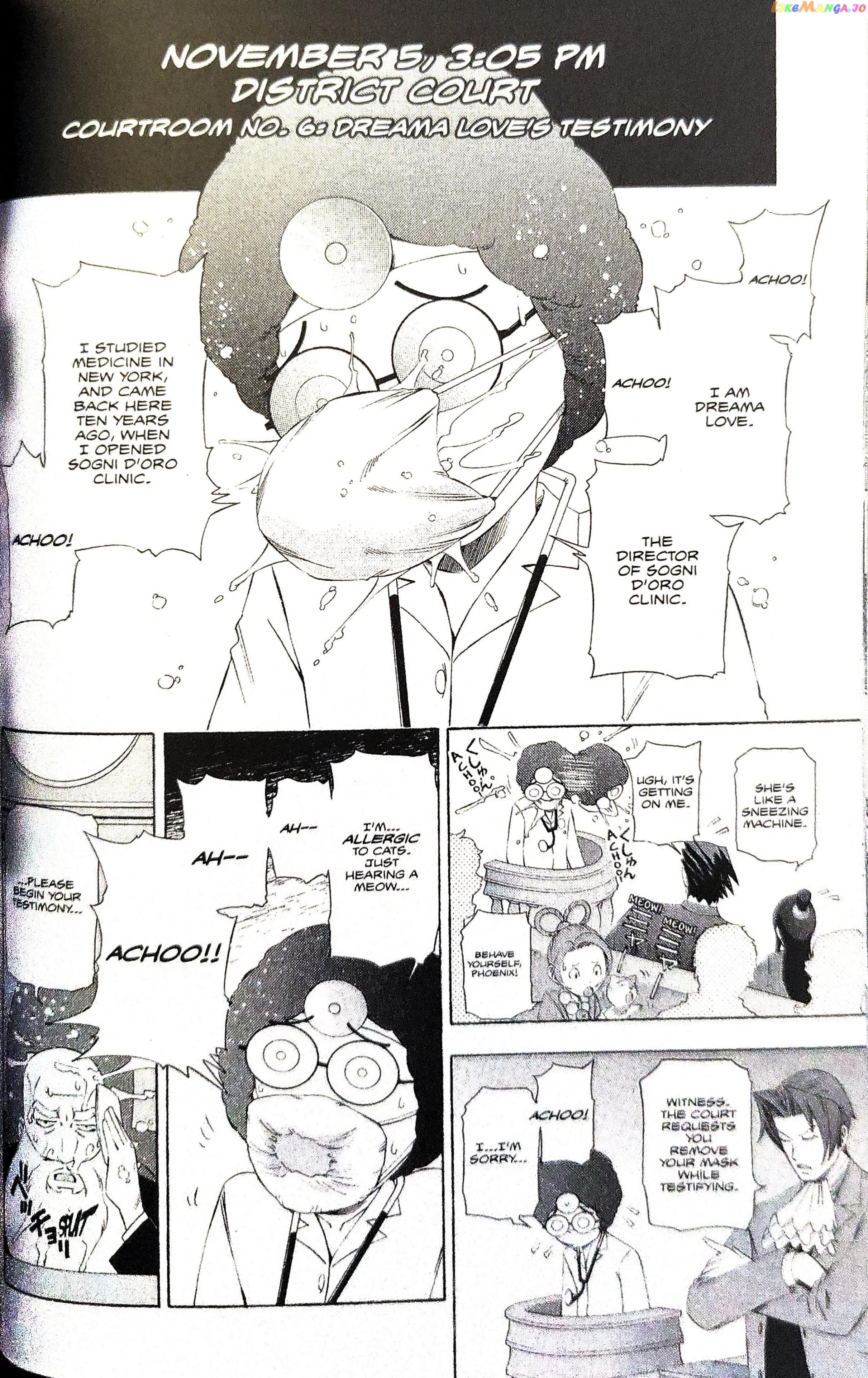 Gyakuten Saiban chapter 11 - page 5