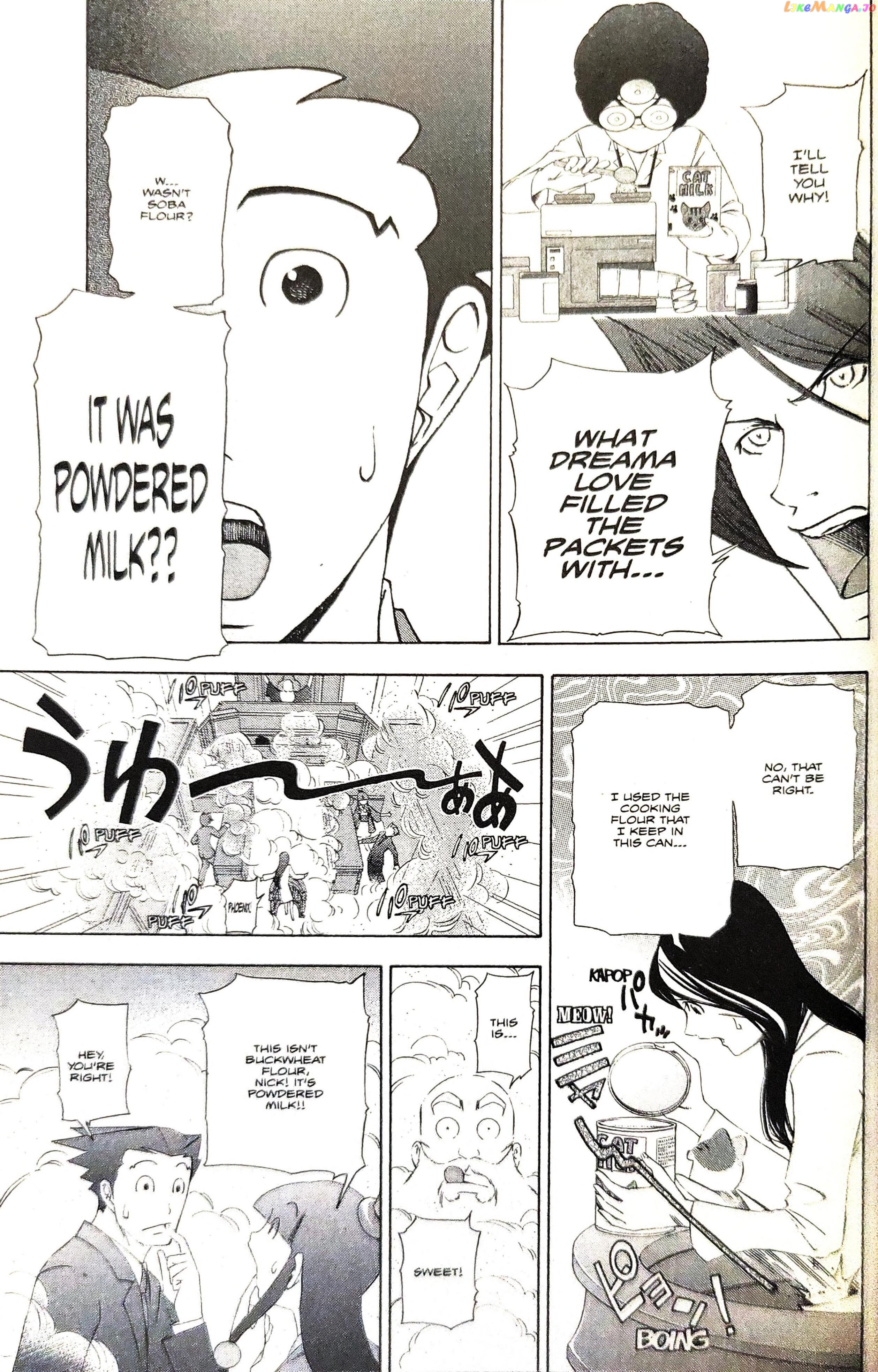 Gyakuten Saiban chapter 11 - page 52