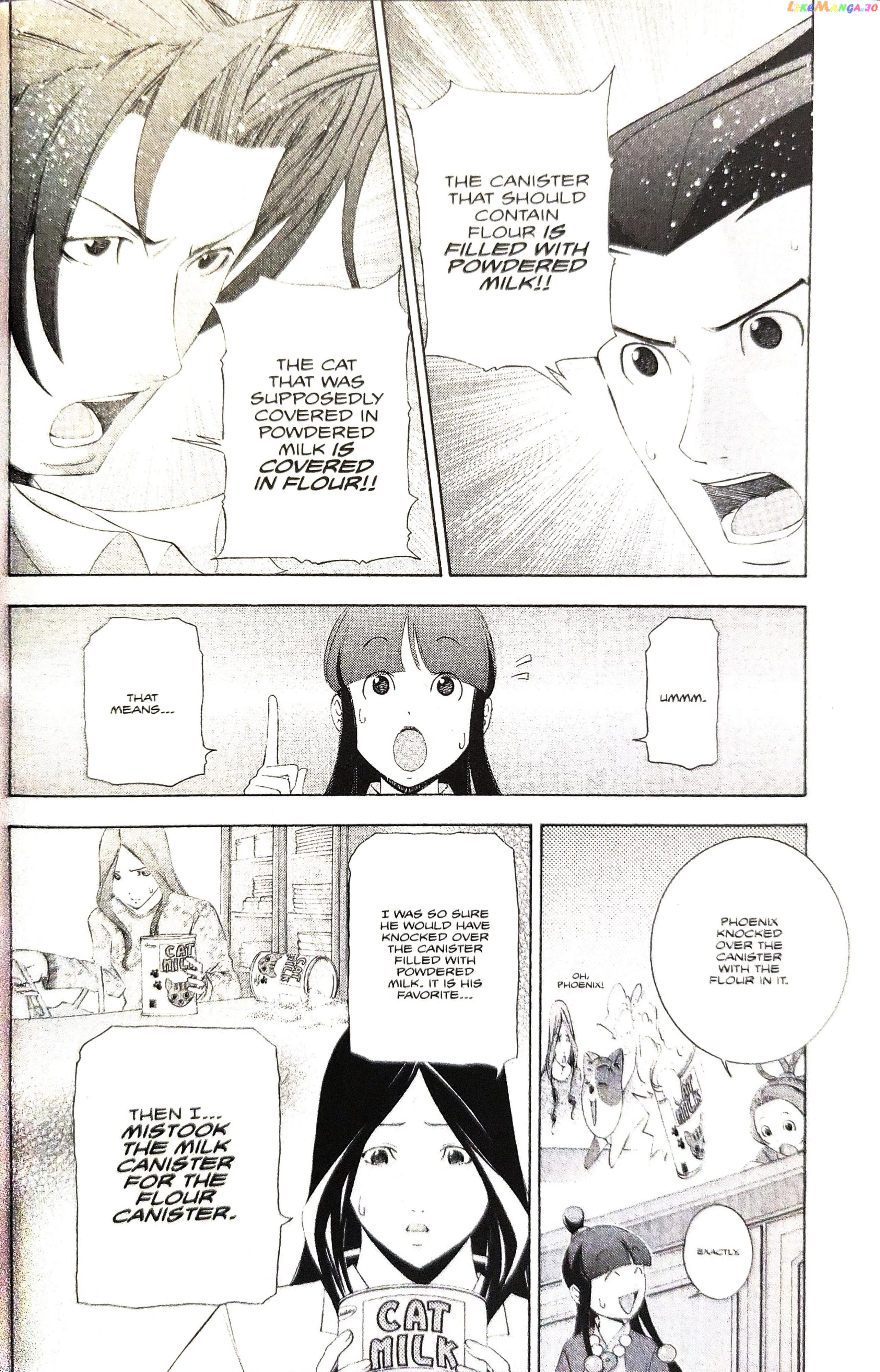 Gyakuten Saiban chapter 11 - page 53