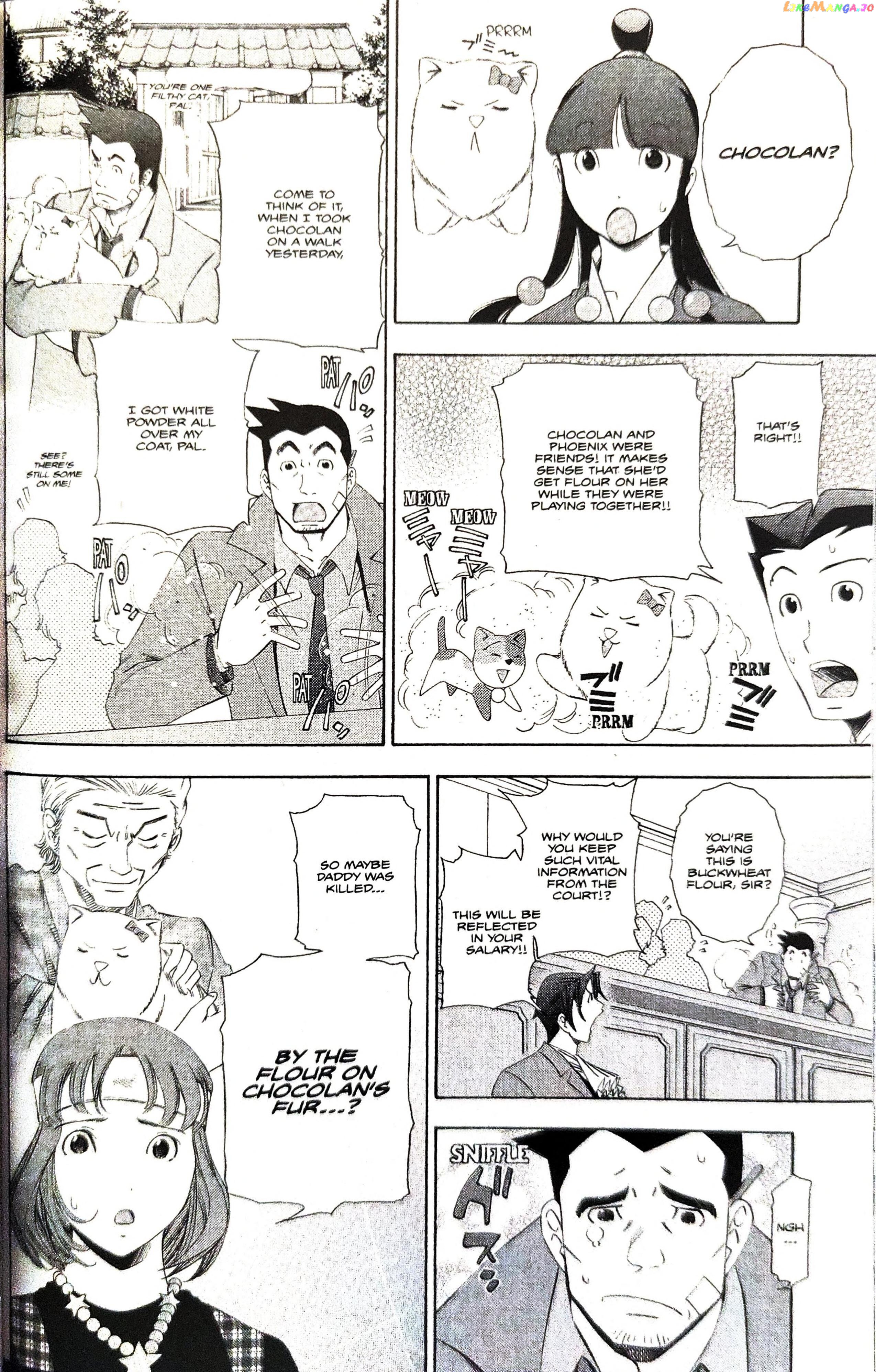 Gyakuten Saiban chapter 11 - page 55