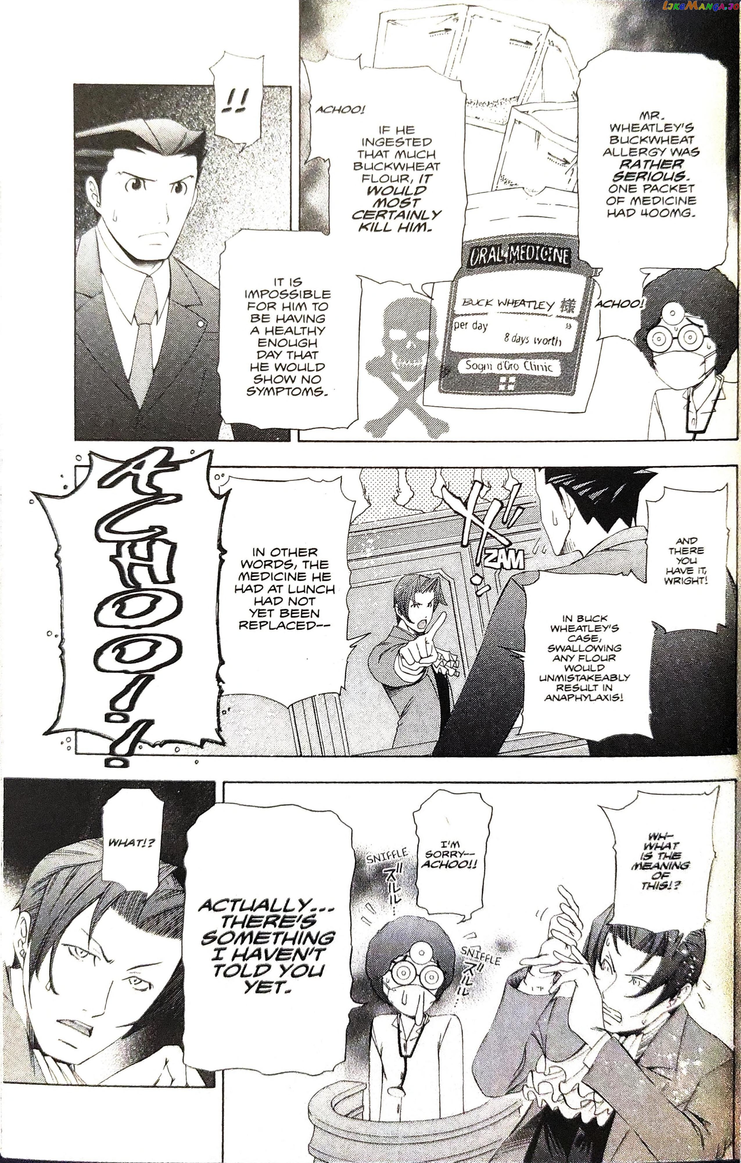 Gyakuten Saiban chapter 11 - page 6